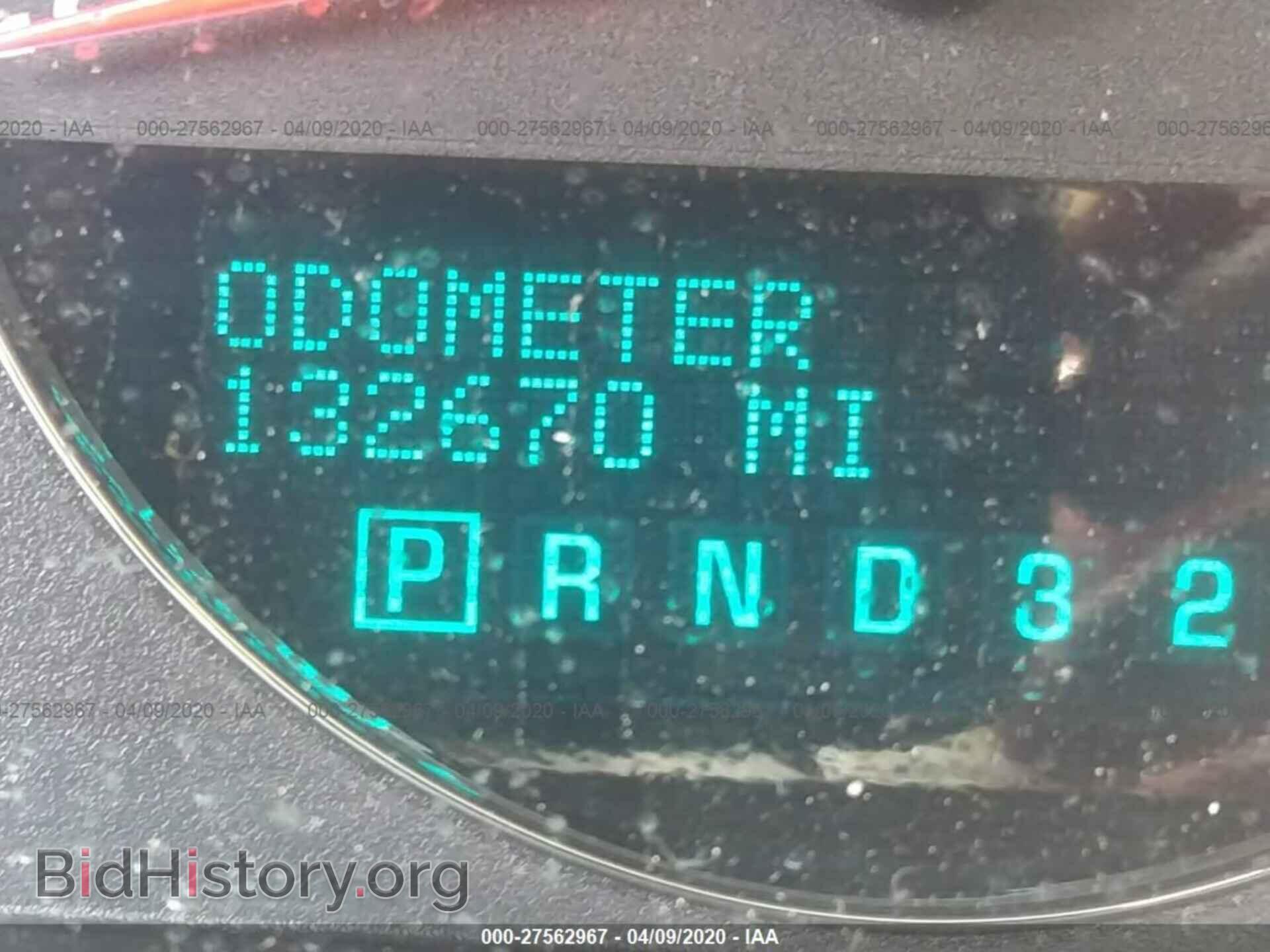 2009 CHEVROLET IMPALA - VIN: 2G1WT57N291106153 - Фото 7