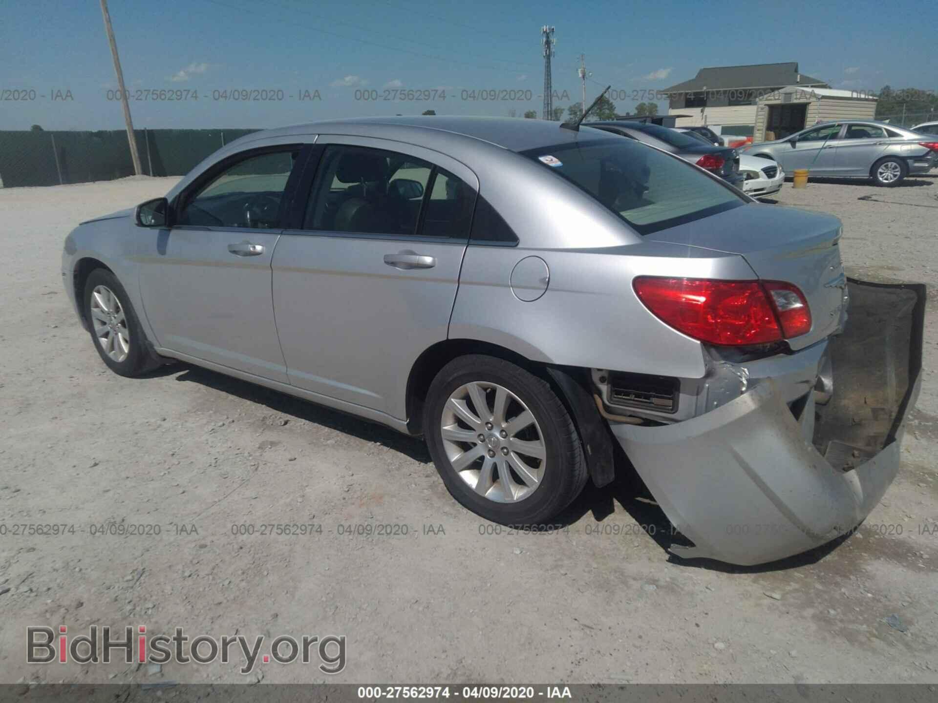 2010 CHRYSLER SEBRING - VIN: 1C3CC5FB8AN111561 - Фото 3