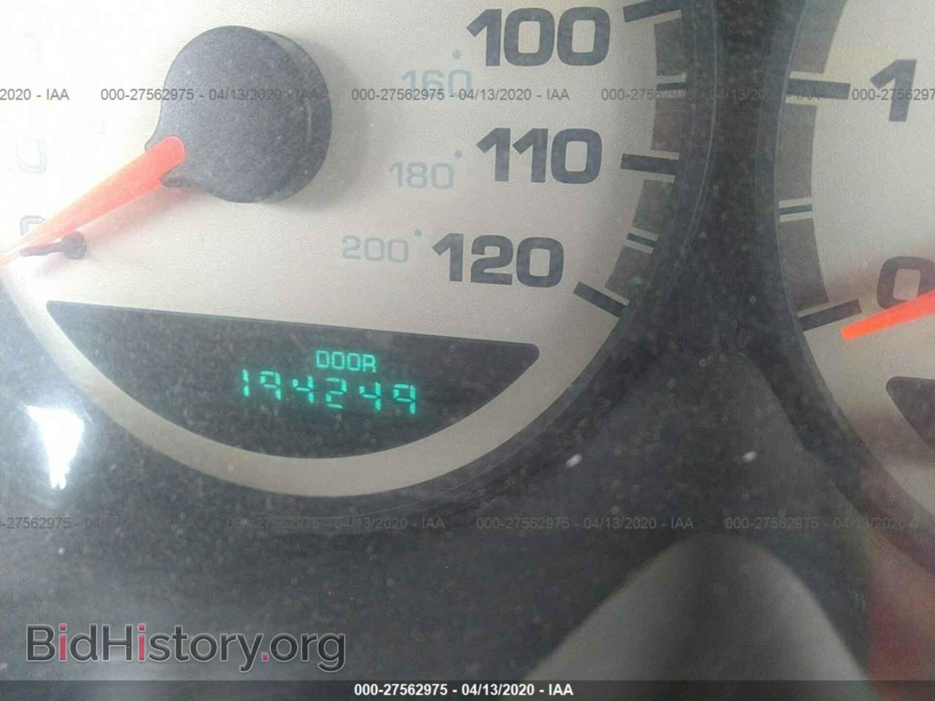 2000 DODGE NEON - VIN: 1B3ES46C1YD585704 - Фото 7