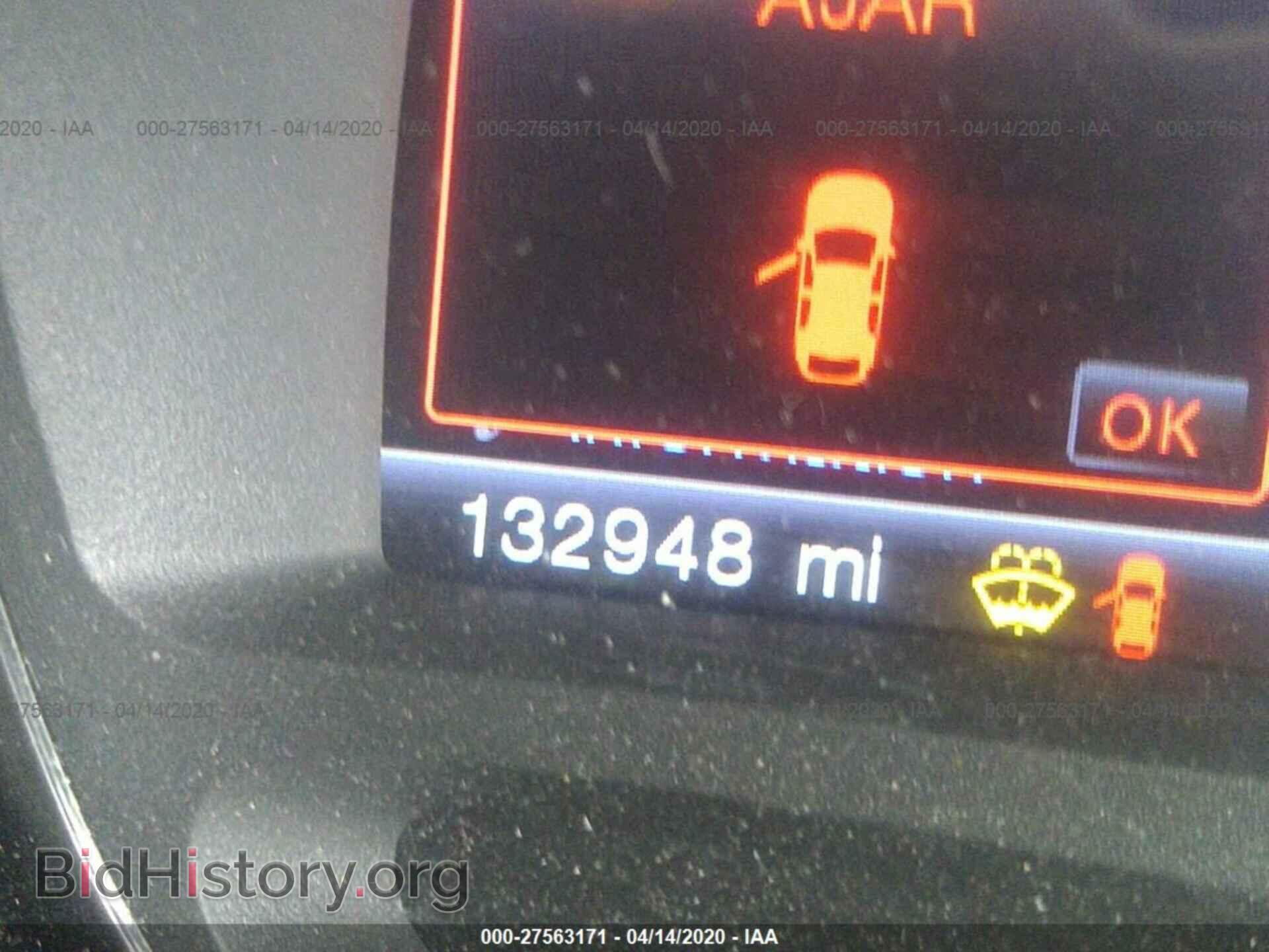 2013 FORD EDGE - VIN: 2FMDK3KCXDBB75683 - Photo 7