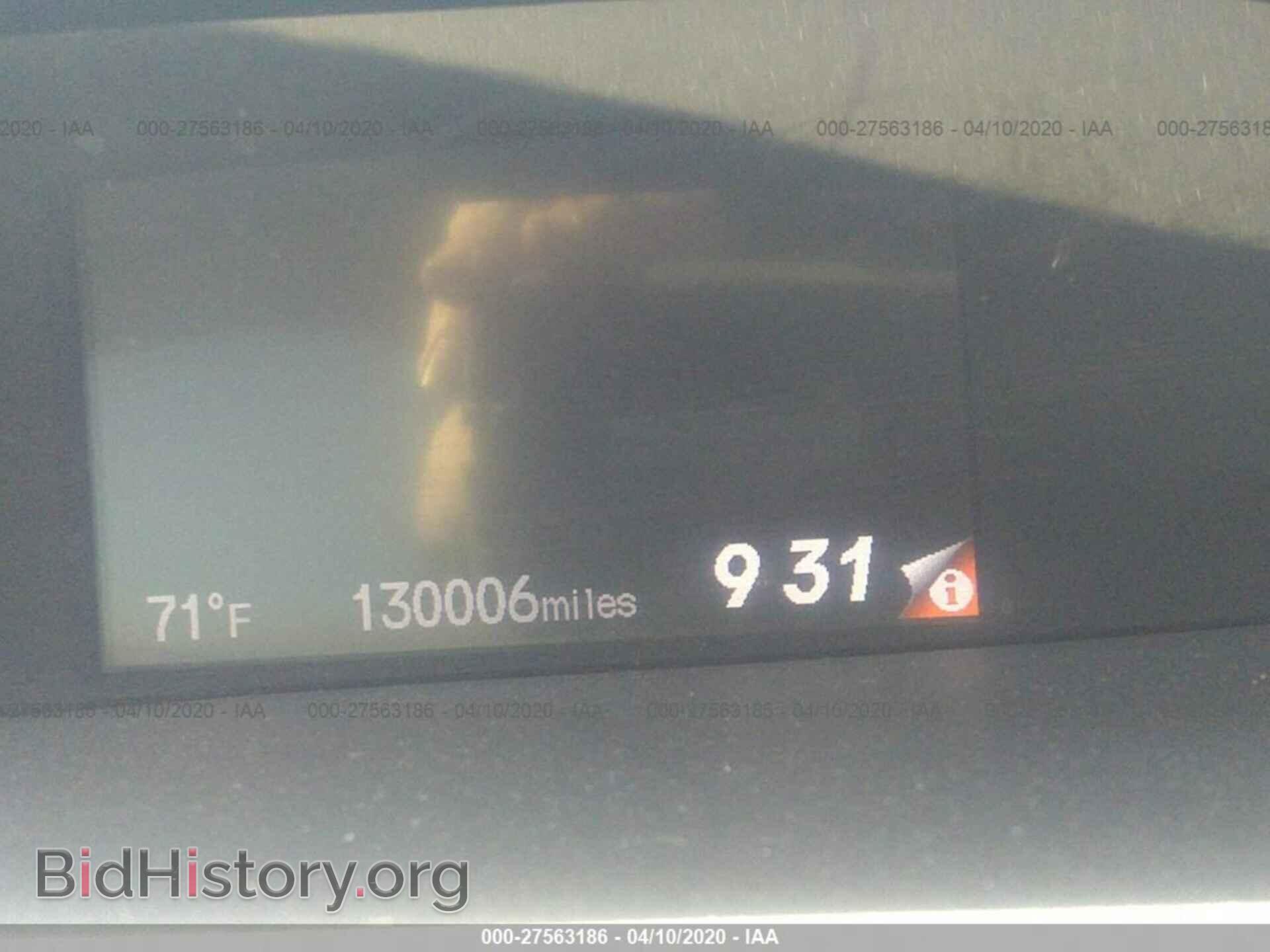 2013 HONDA CIVIC - VIN: 2HGFB2F59DH597221 - Фото 7