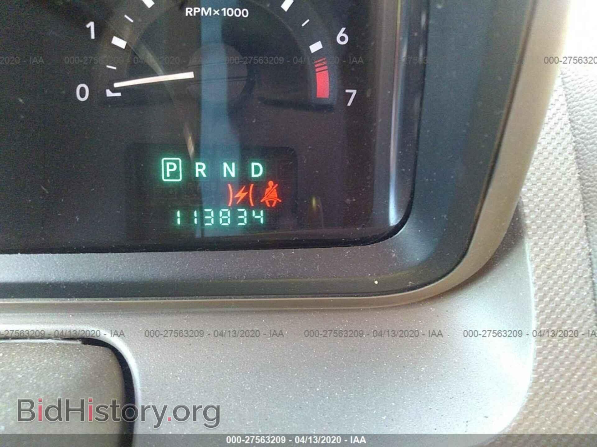 2009 DODGE JOURNEY - VIN: 3D4GG67V69T217022 - Фото 7