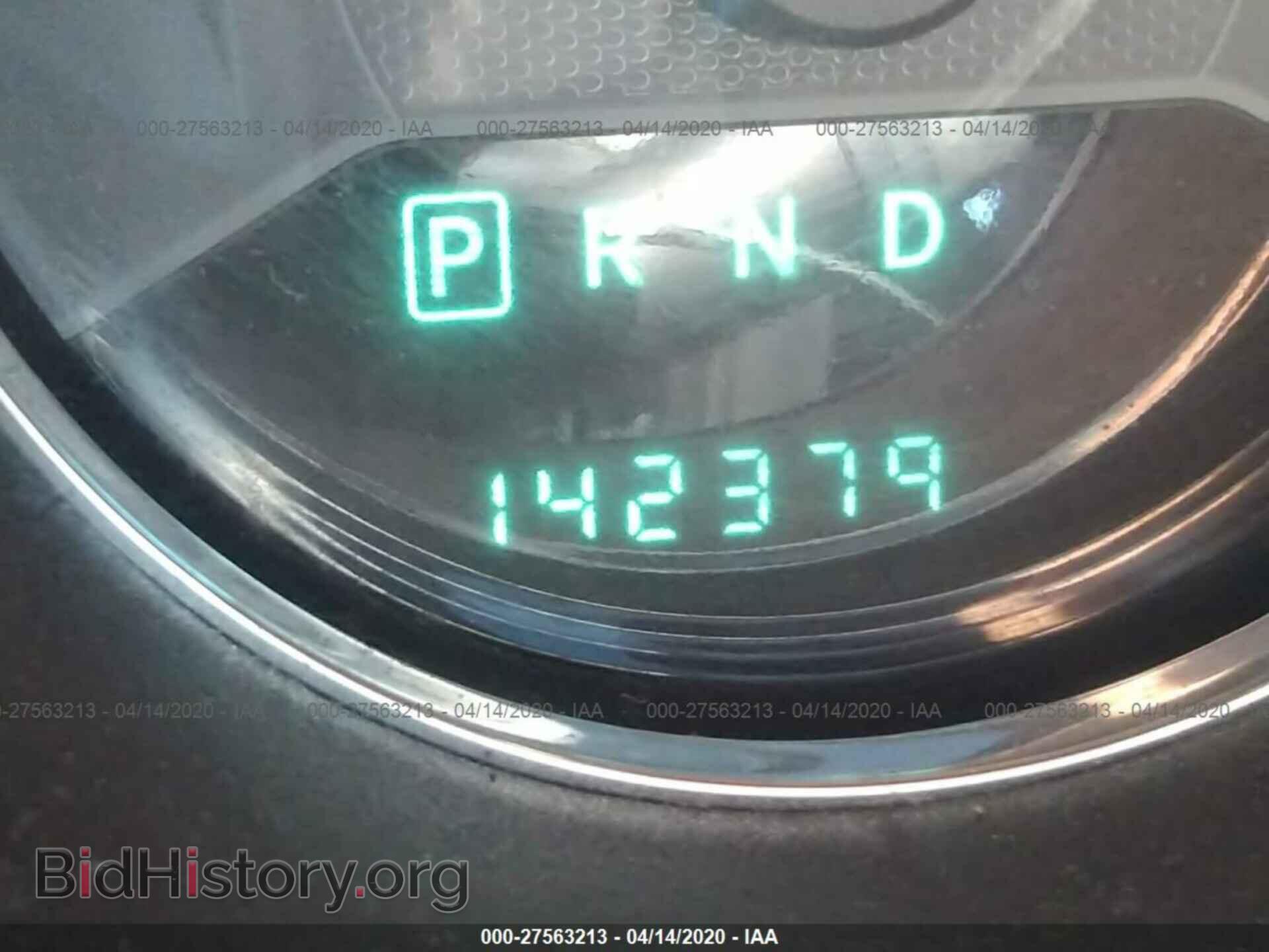 2012 DODGE AVENGER - VIN: 1C3CDZCB7CN312069 - Photo 7