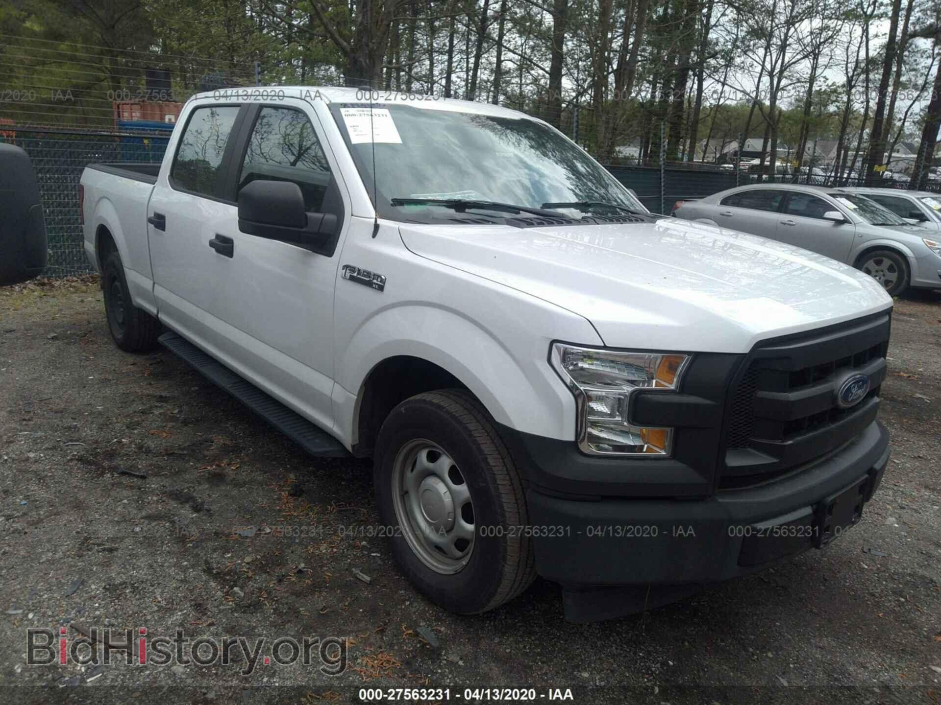 Фотография 1FTEW1CF2HFC82287 - FORD F150 2017
