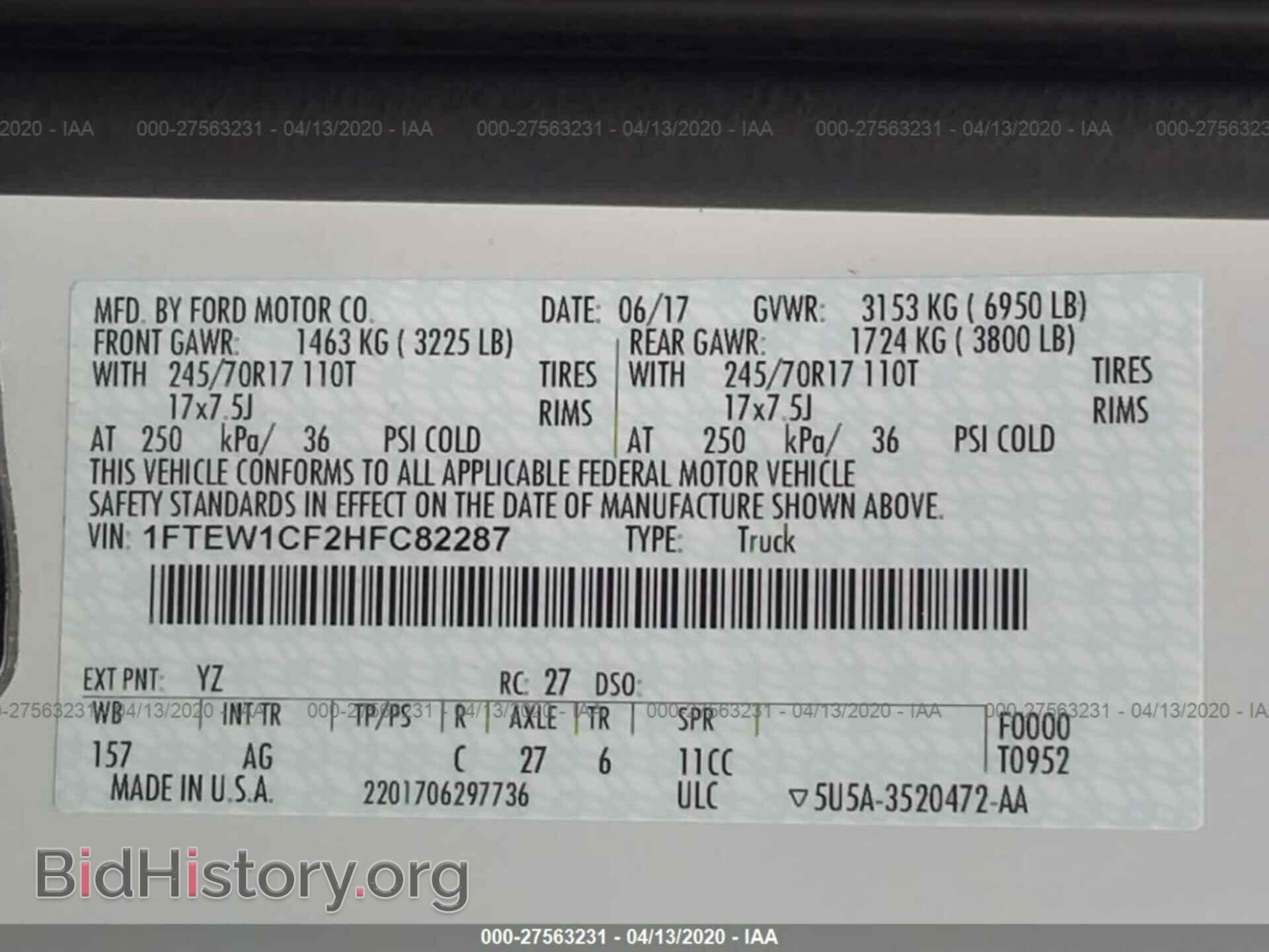 2017 FORD F150 - VIN: 1FTEW1CF2HFC82287 - Фото 9