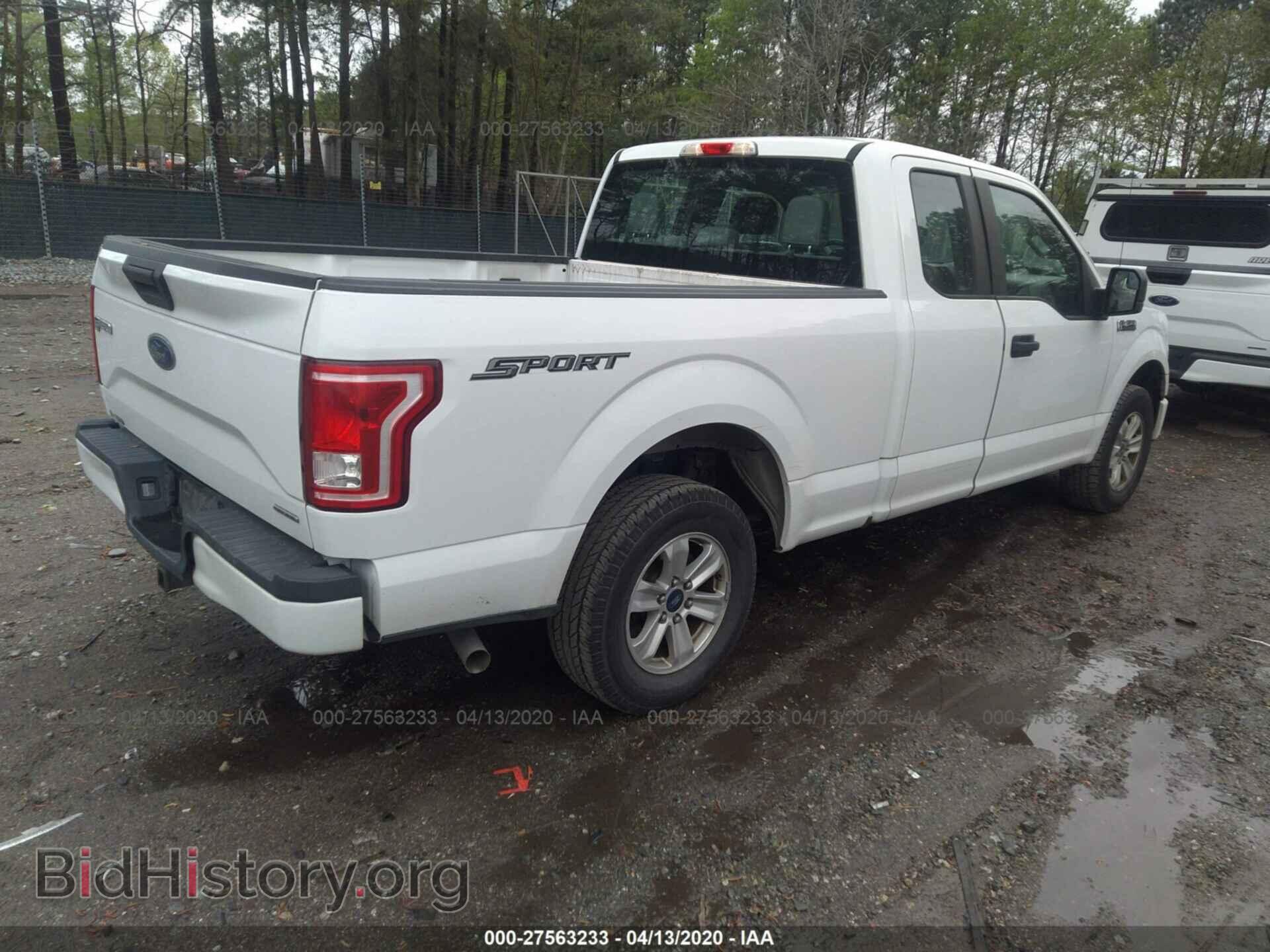 2015 FORD F150 - VIN: 1FTEX1C8XFFA08458 - Фото 4