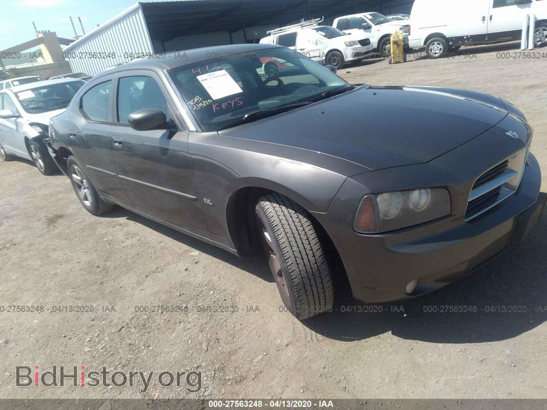 Фотография 2B3CA3CV7AH117978 - DODGE CHARGER 2010