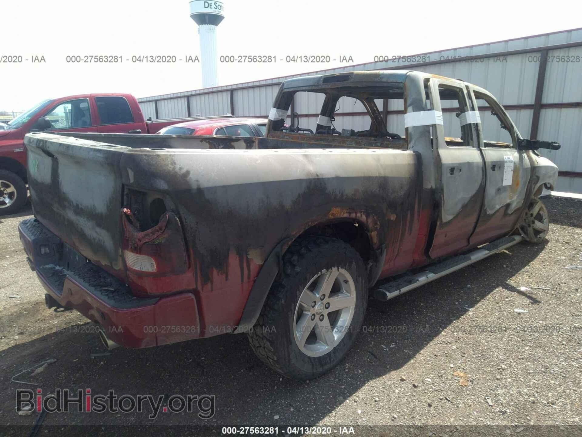 2012 RAM 1500 - VIN: 1C6RD7HT8CS108479 - Фото 4