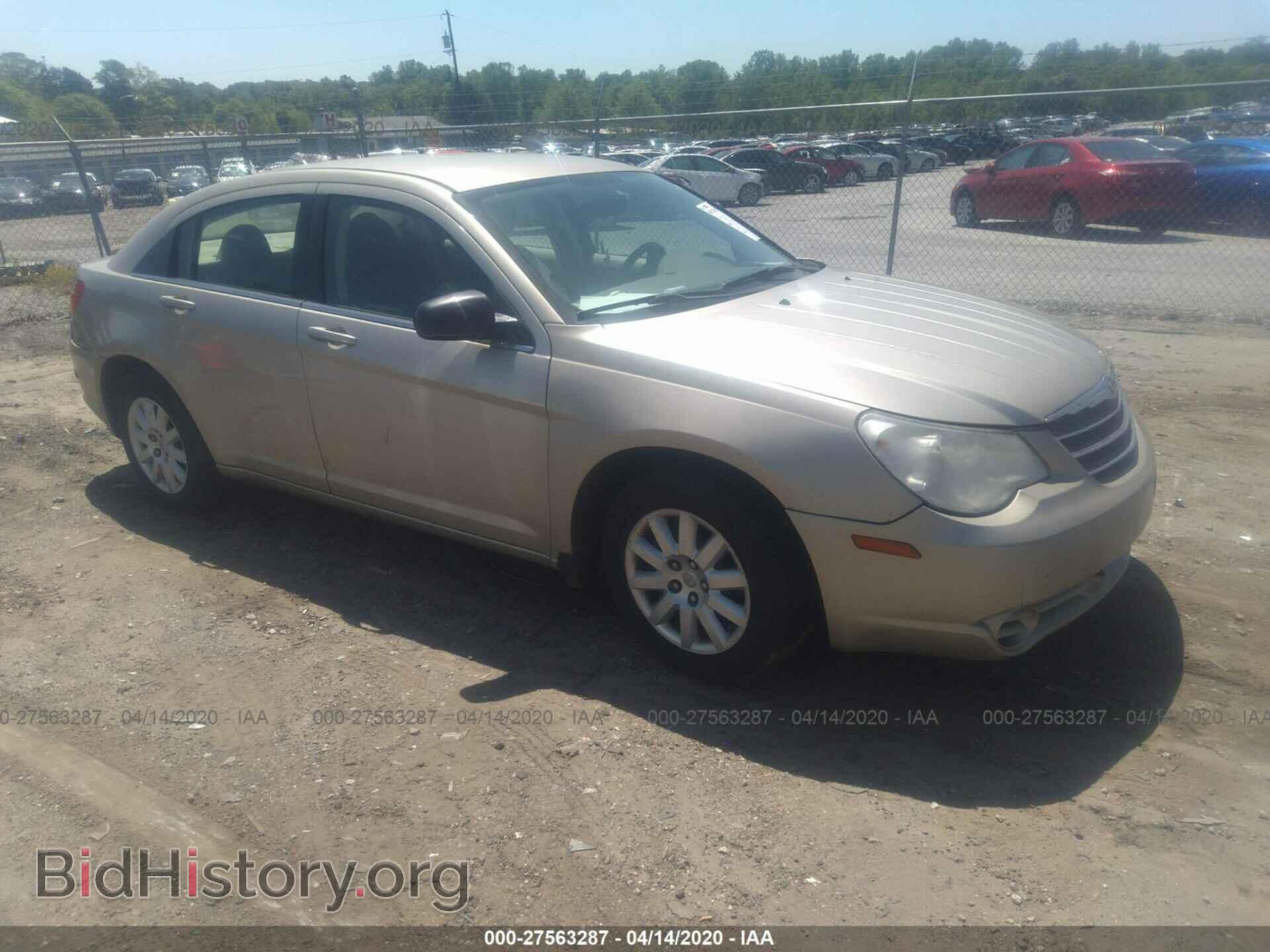 Фотография 1C3LC46K07N662392 - CHRYSLER SEBRING 2007