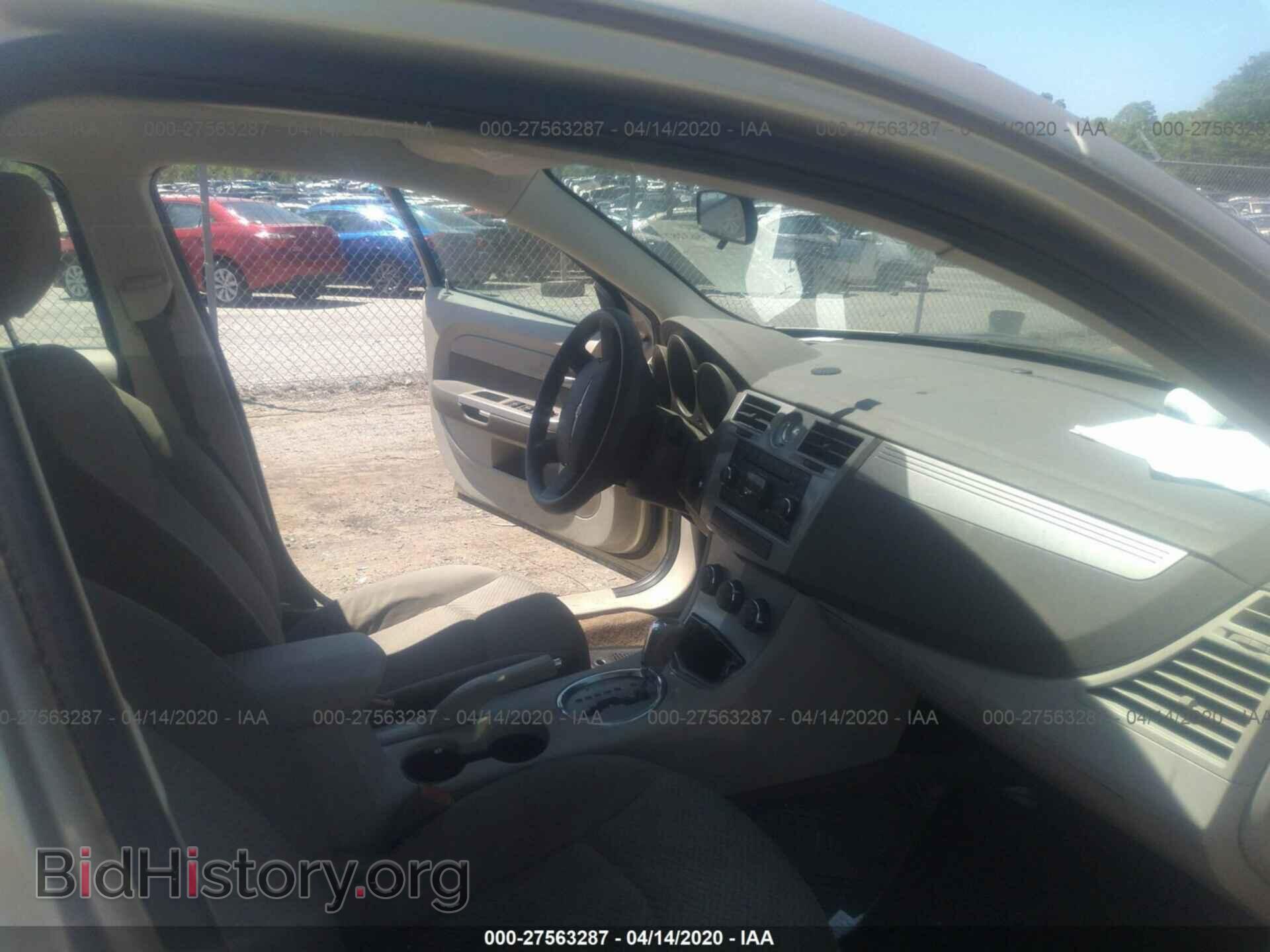 2007 CHRYSLER SEBRING - VIN: 1C3LC46K07N662392 - Фото 5