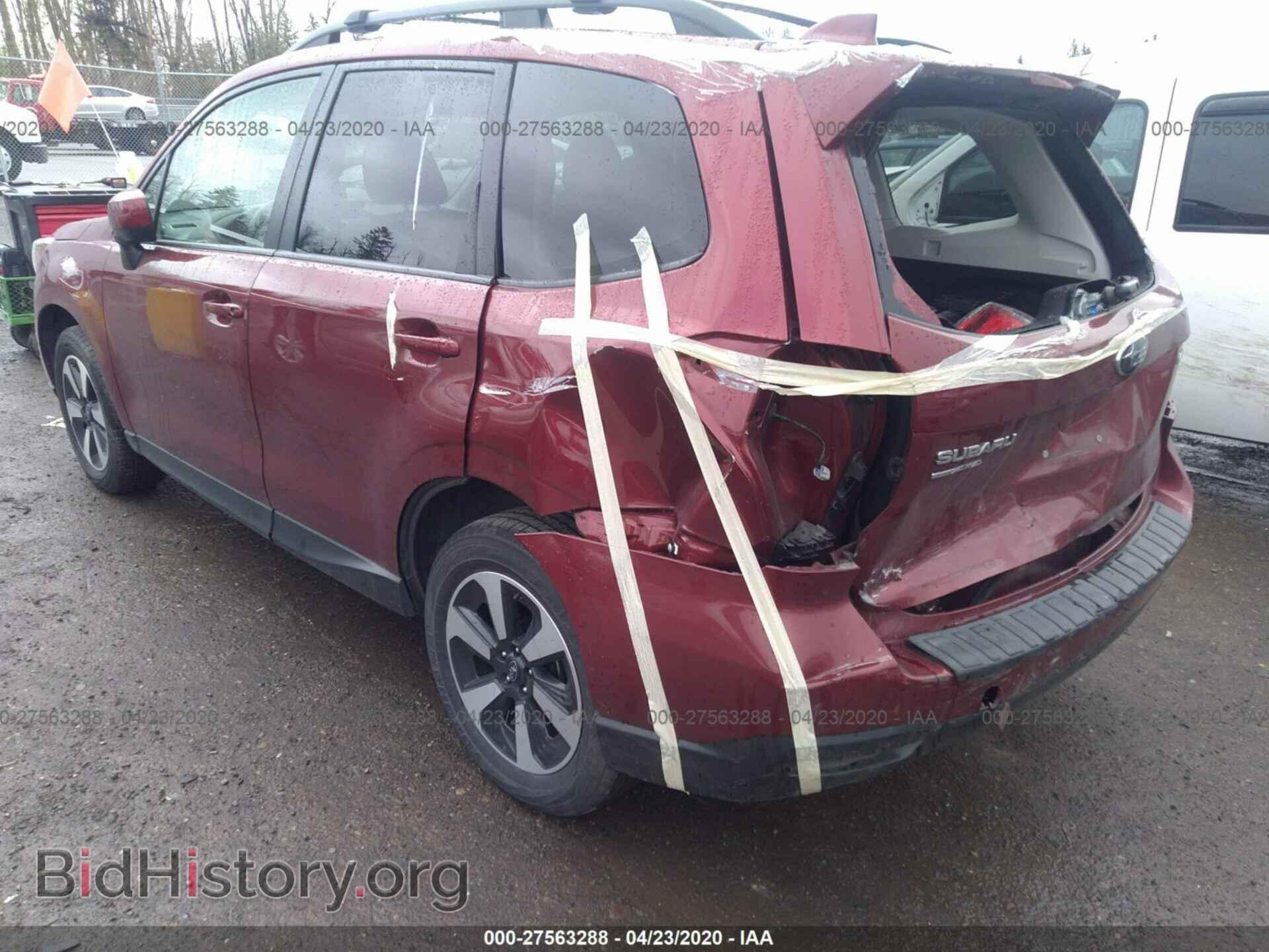 2017 SUBARU FORESTER - VIN: JF2SJAECXHH527525 - Фото 3