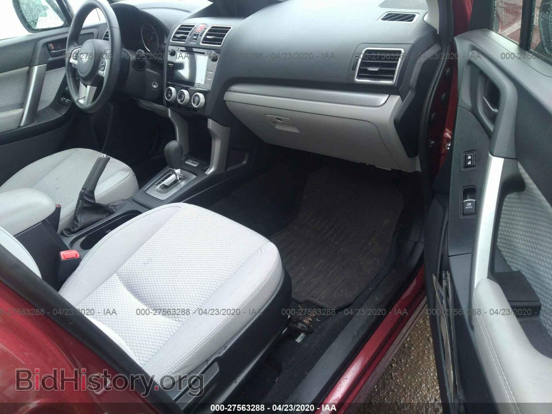 2017 SUBARU FORESTER - VIN: JF2SJAECXHH527525 - Фото 5