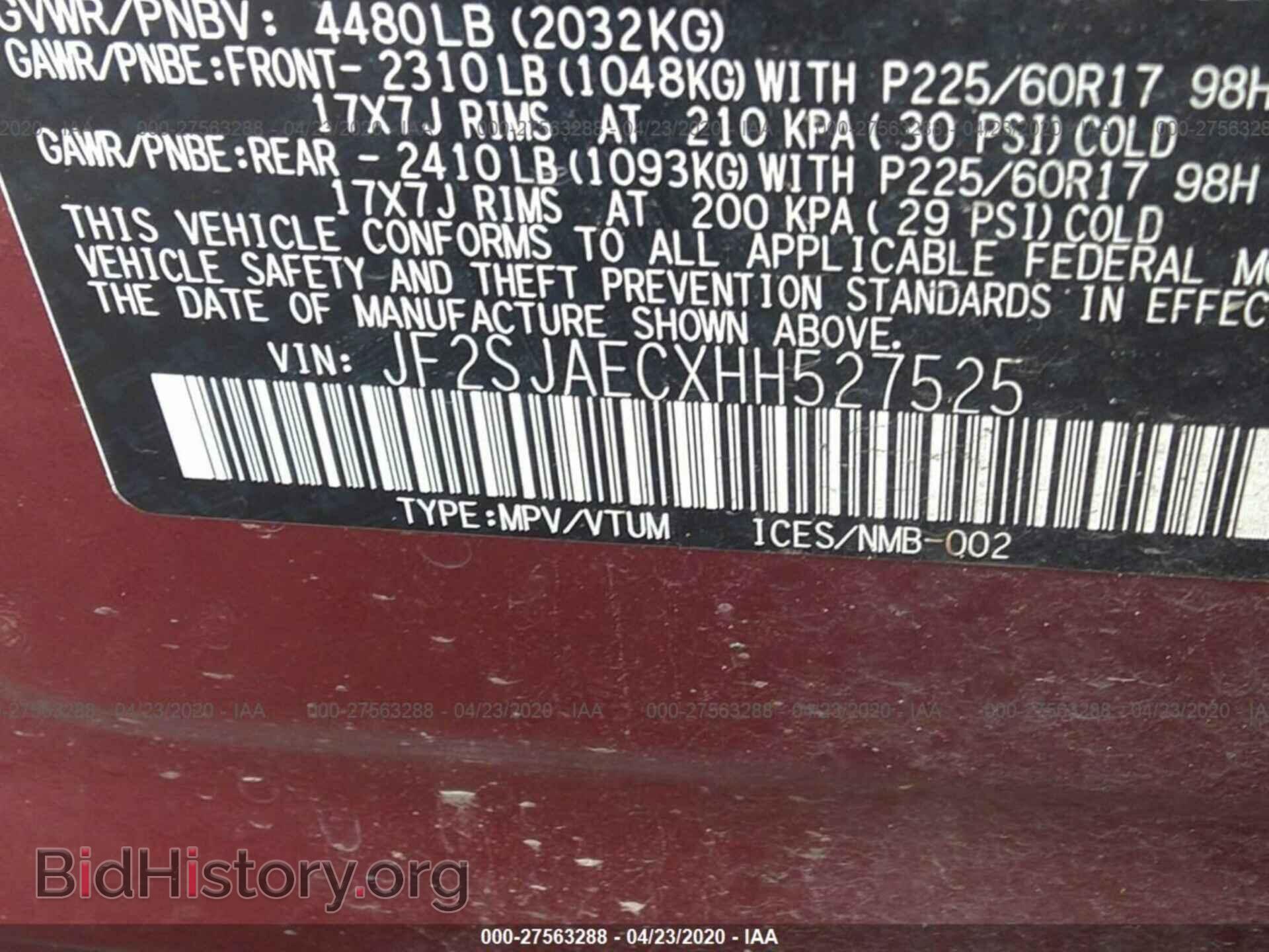 2017 SUBARU FORESTER - VIN: JF2SJAECXHH527525 - Фото 9