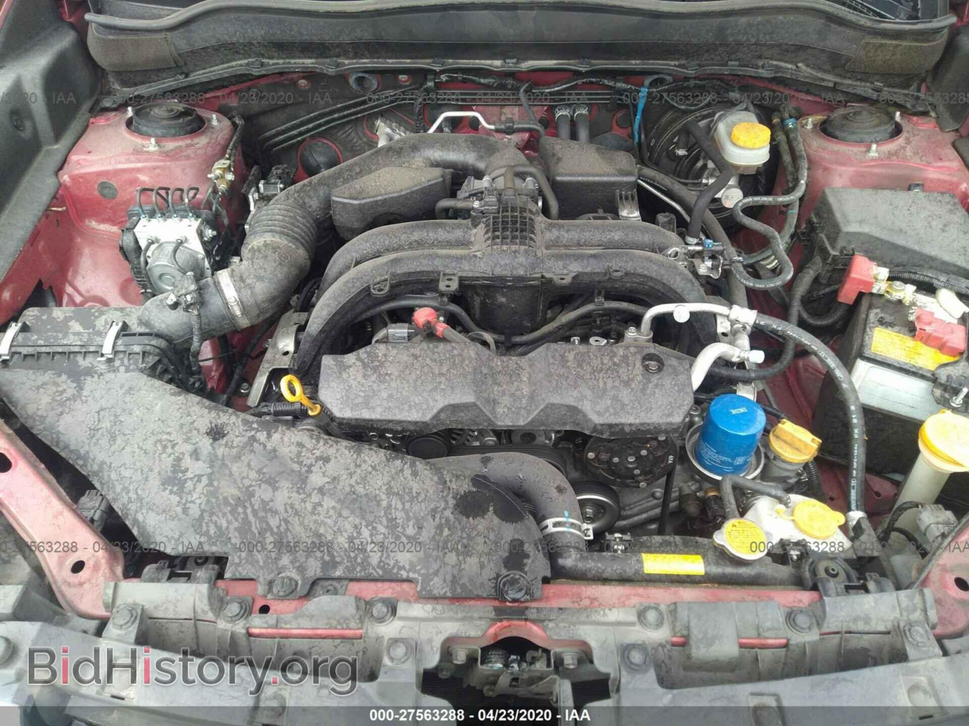 2017 SUBARU FORESTER - VIN: JF2SJAECXHH527525 - Фото 10