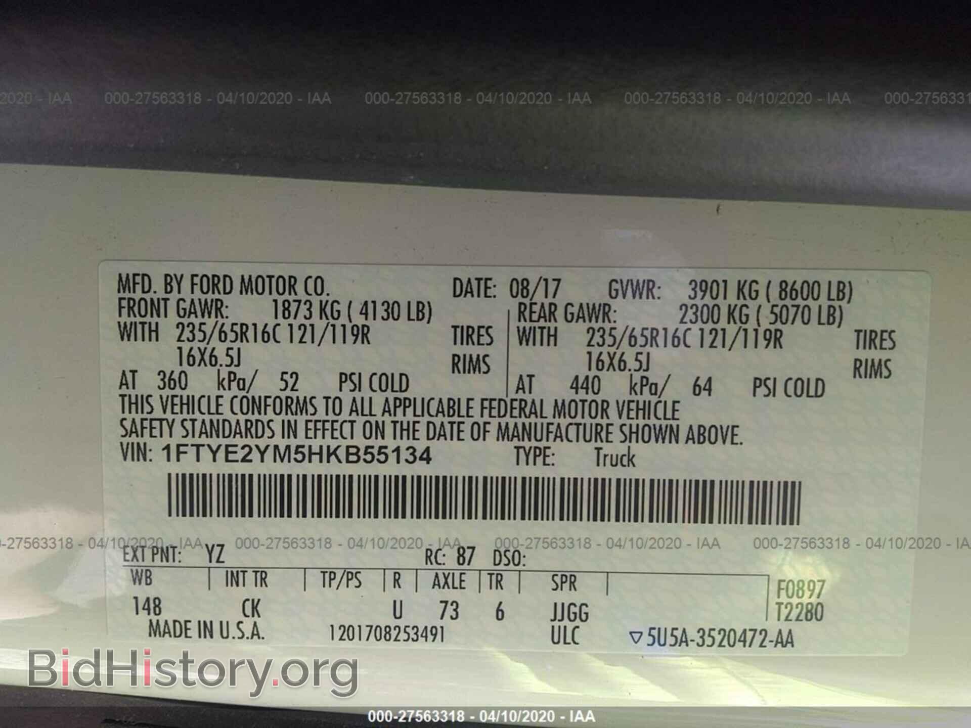 2017 FORD TRANSIT - VIN: 1FTYE2YM5HKB55134 - Photo 9