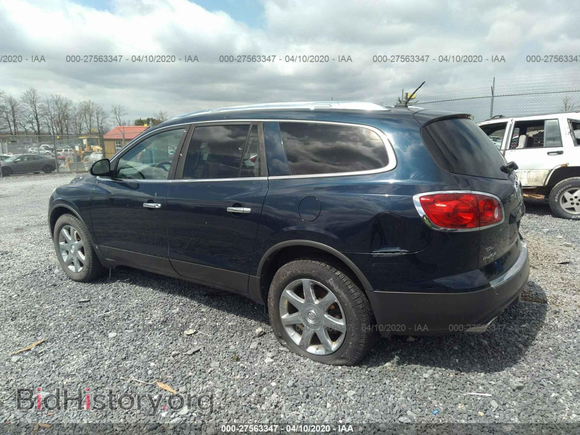 2008 BUICK ENCLAVE - VIN: 5GAEV23768J247722 - Фото 3