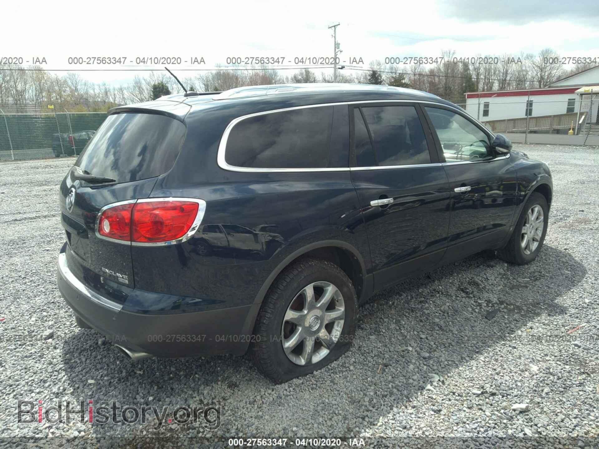 2008 BUICK ENCLAVE - VIN: 5GAEV23768J247722 - Фото 4