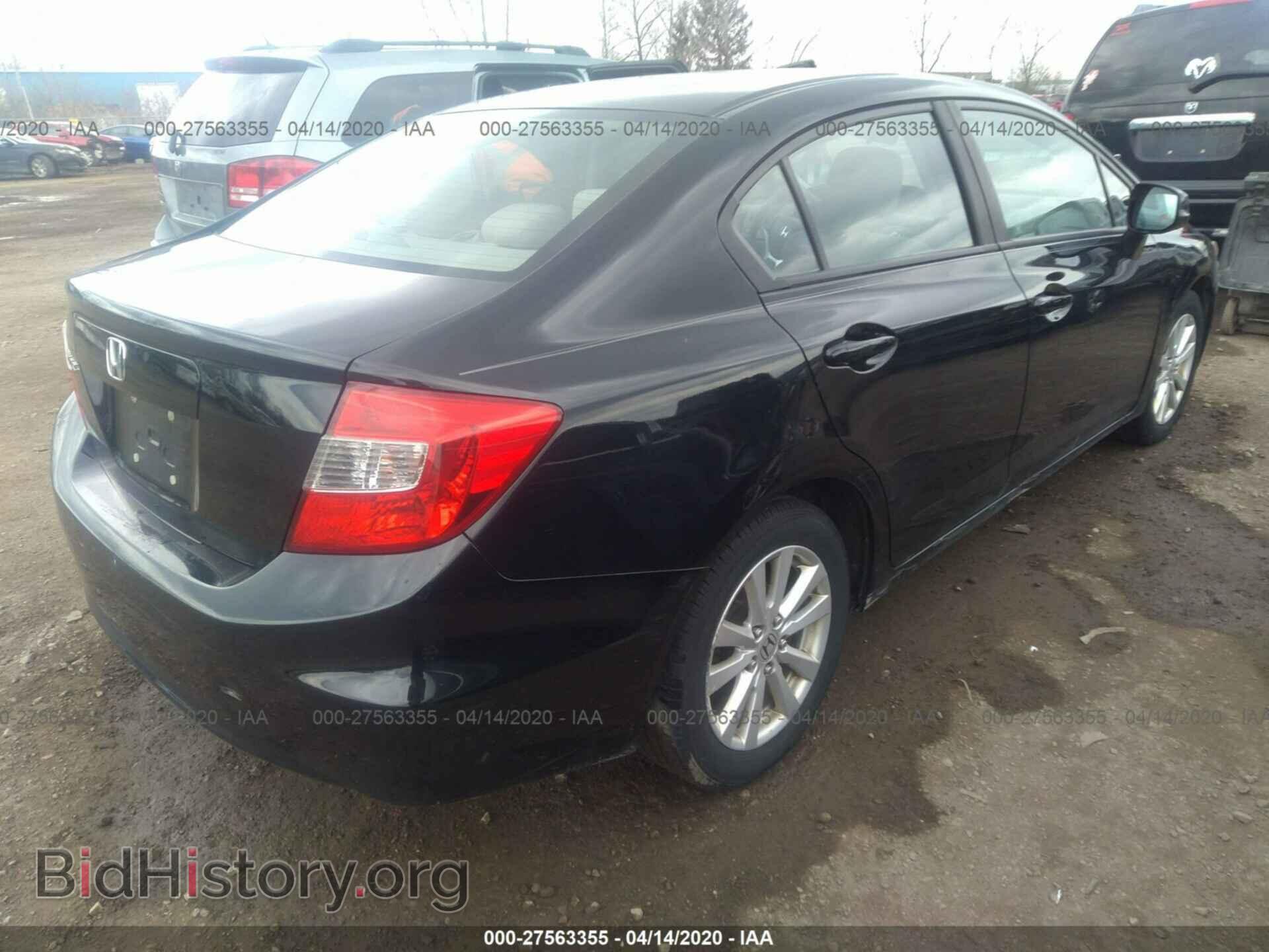 2012 HONDA CIVIC - VIN: 19XFB2F8XCE101992 - Photo 4