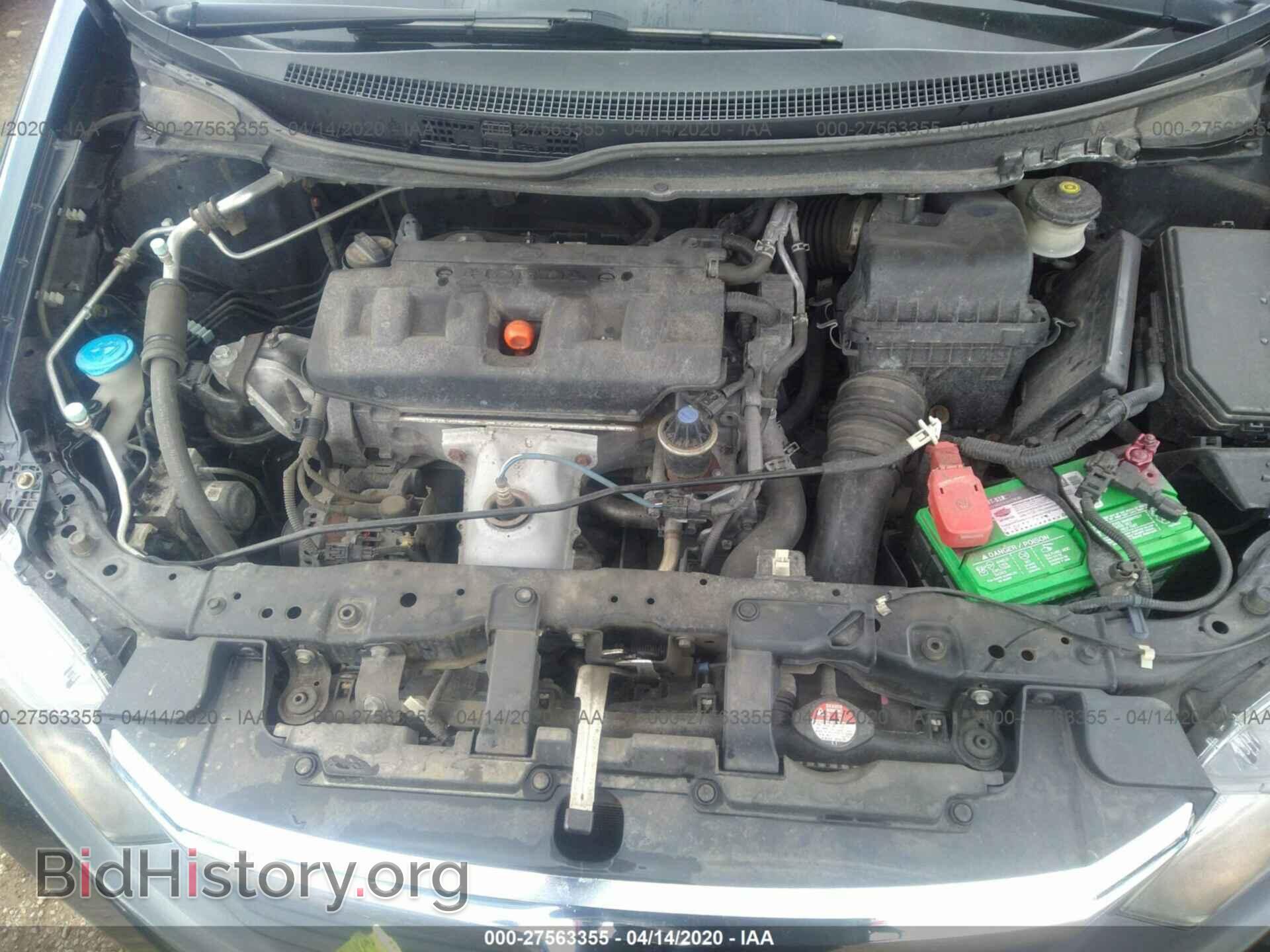 2012 HONDA CIVIC - VIN: 19XFB2F8XCE101992 - Photo 10