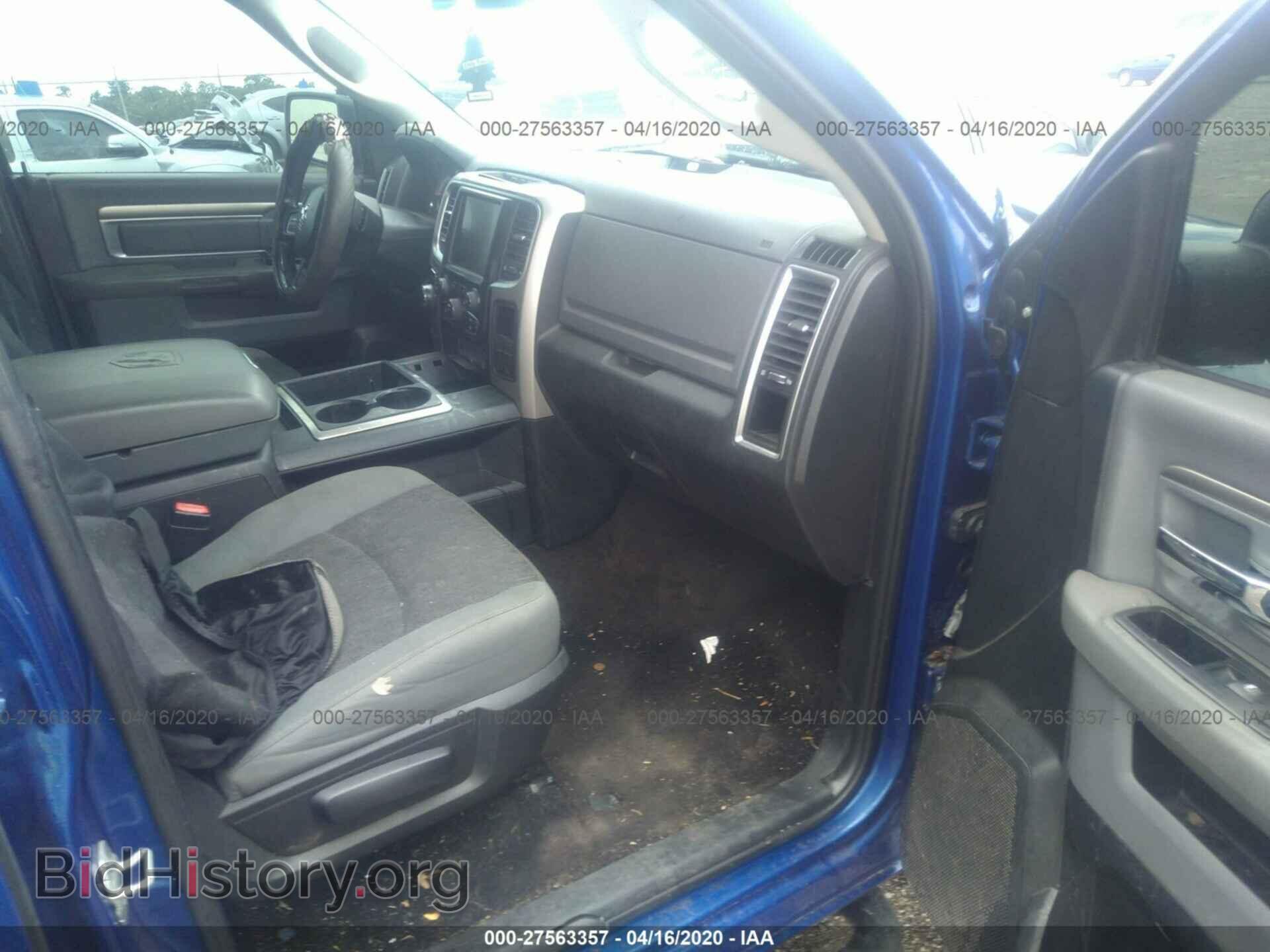 2014 RAM 1500 - VIN: 1C6RR7LT0ES349058 - Фото 5