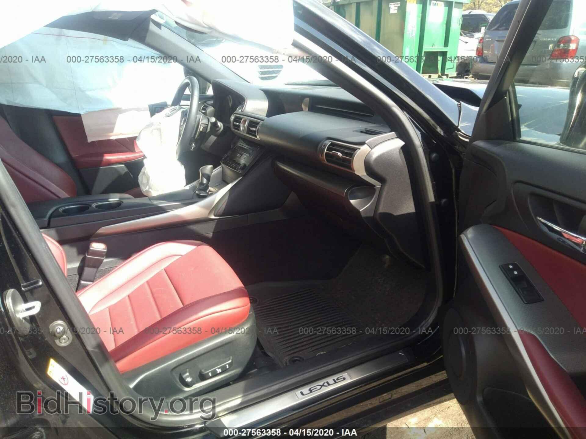 2014 LEXUS IS - VIN: JTHCF1D24E5013355 - Photo 5