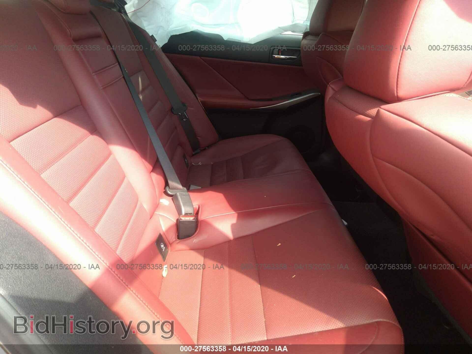 2014 LEXUS IS - VIN: JTHCF1D24E5013355 - Photo 8