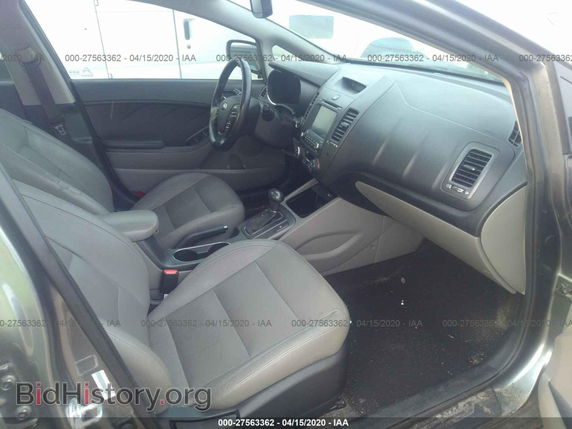 2015 KIA FORTE - VIN: KNAFZ4A85F5333511 - Фото 5