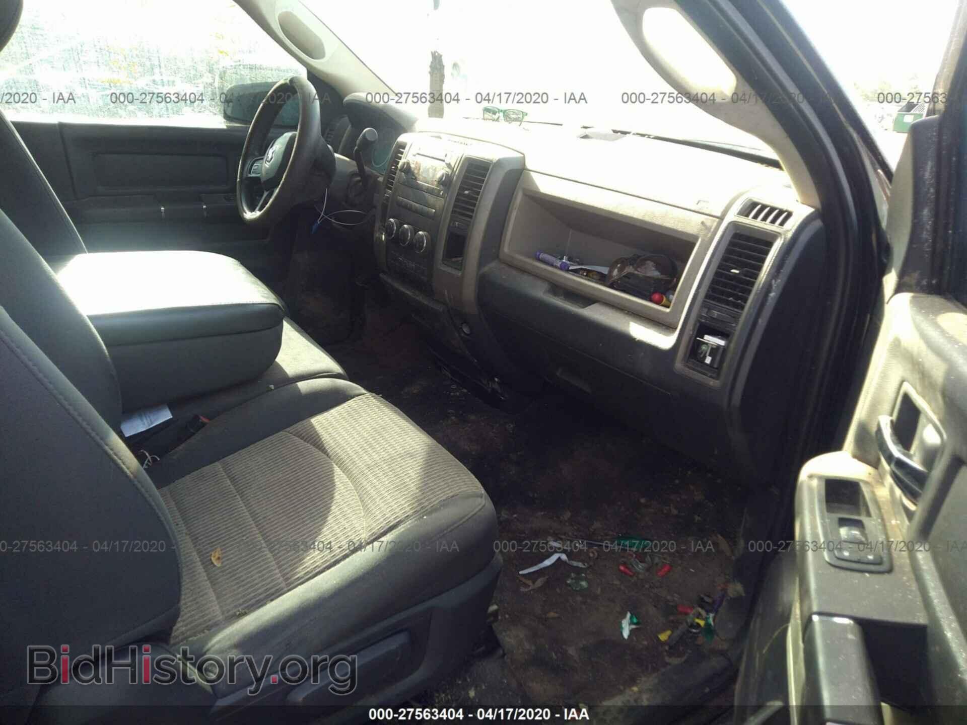 2012 DODGE RAM 1500 - VIN: 3C6JD6AT1CG148458 - Фото 5