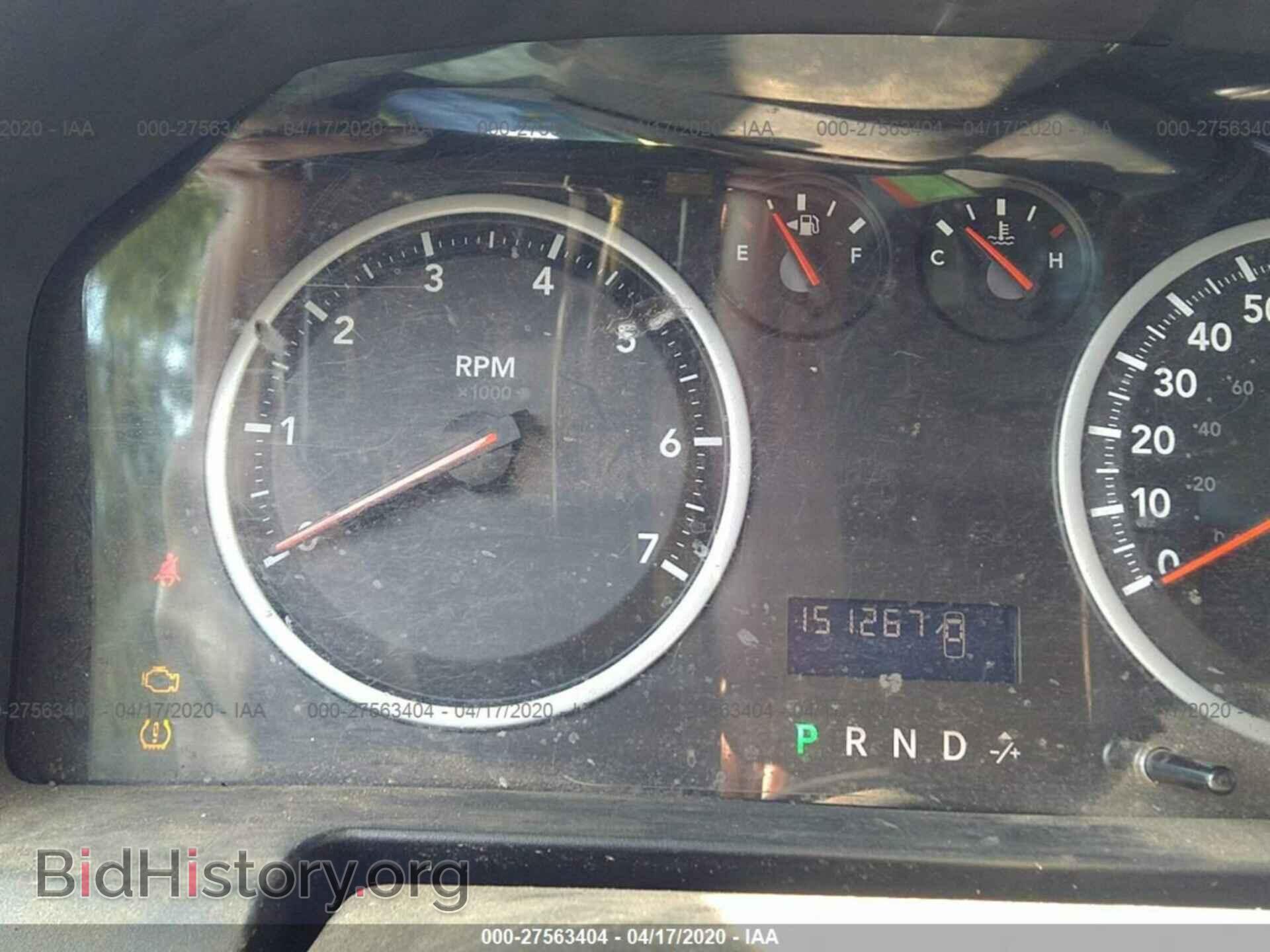 2012 DODGE RAM 1500 - VIN: 3C6JD6AT1CG148458 - Фото 7