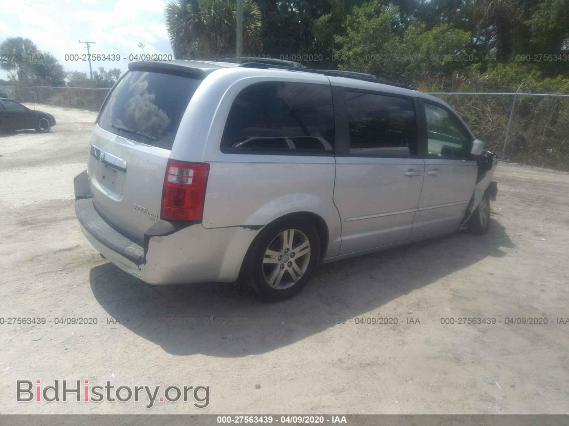 2010 DODGE GRAND CARAVAN - VIN: 2D4RN6DX2AR426141 - Фото 4