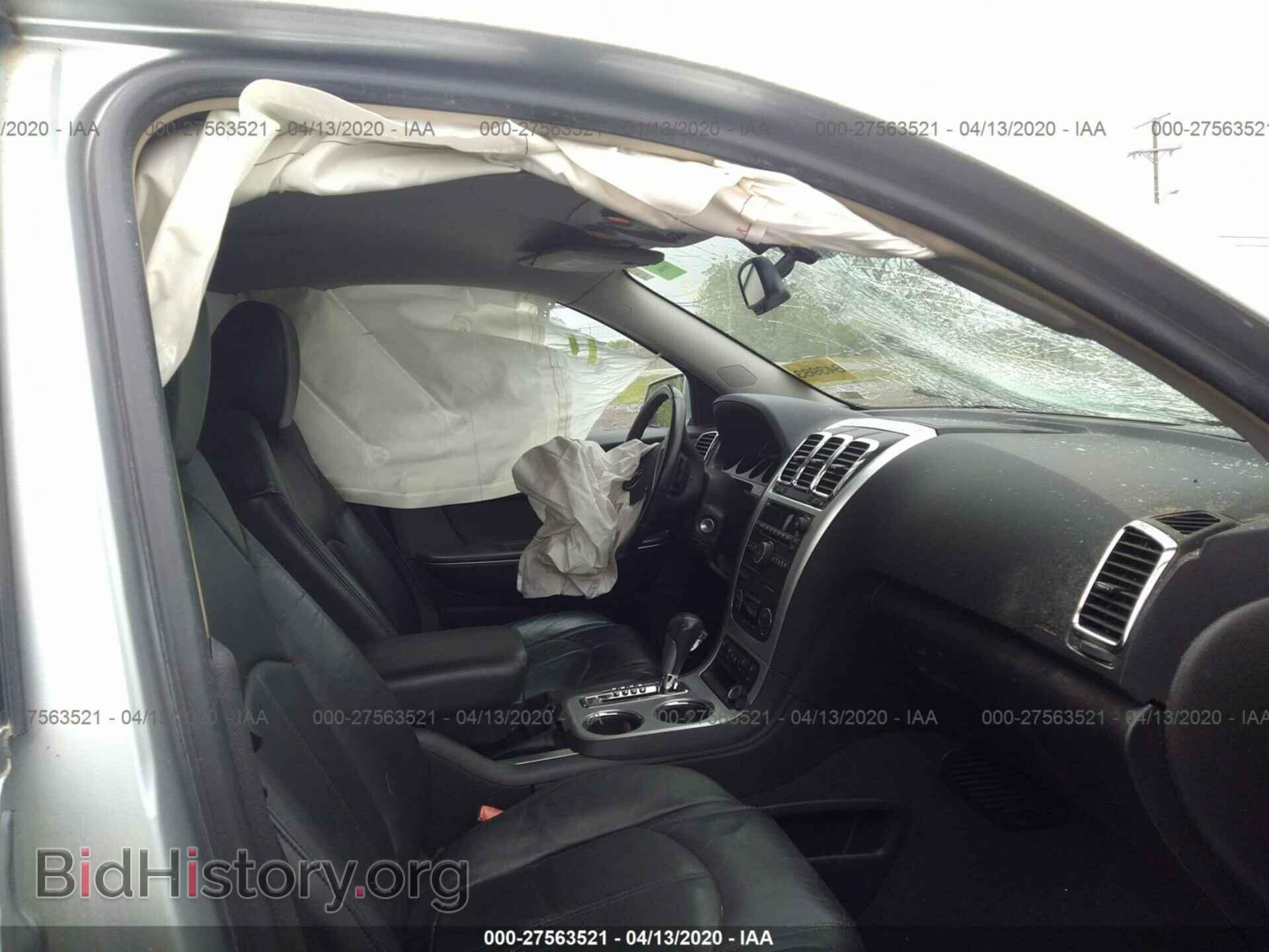 2009 GMC ACADIA - VIN: 1GKER23D49J141963 - Фото 5