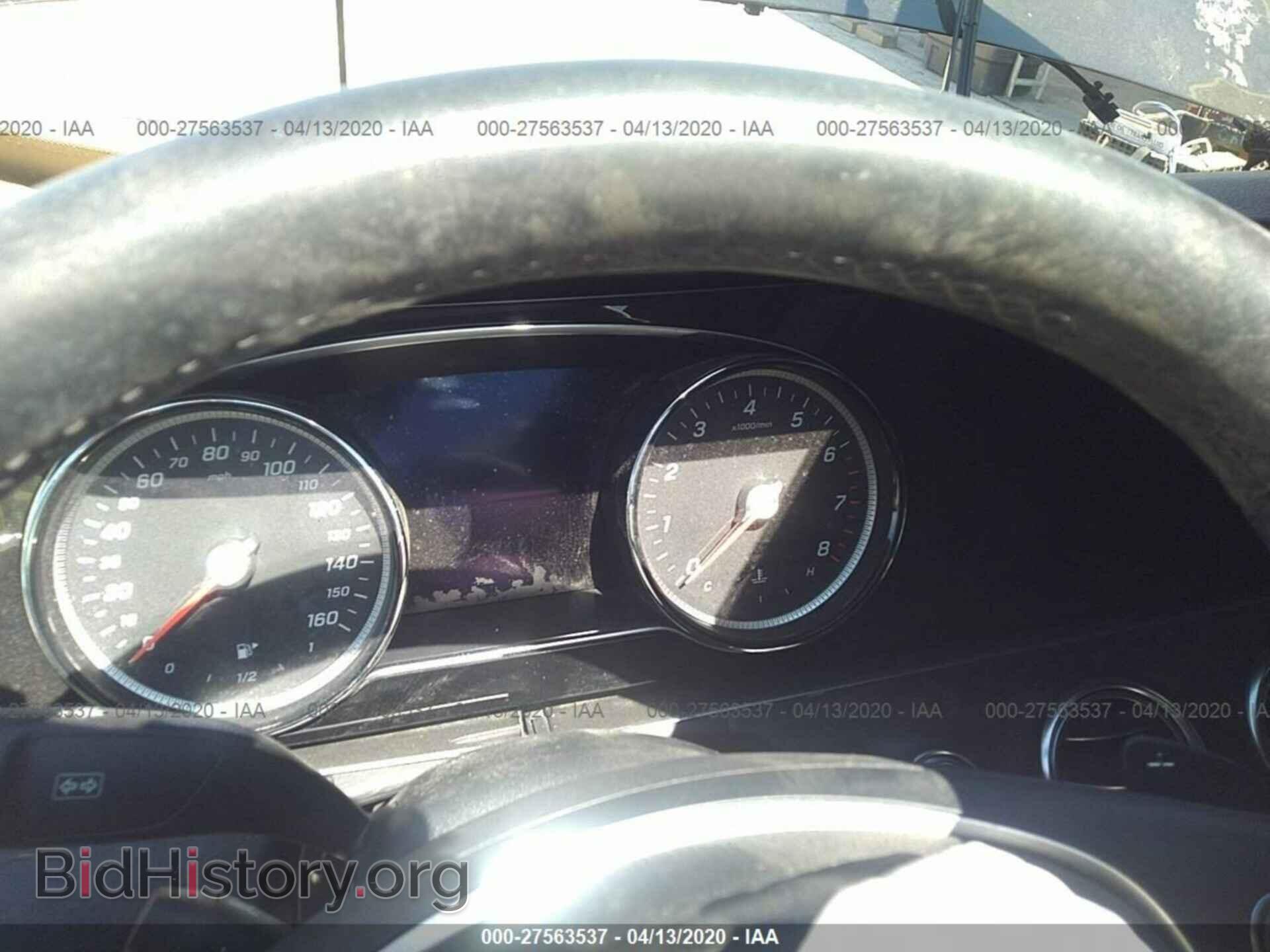 2017 MERCEDES-BENZ E-CLASS - VIN: WDDZF4JB3HA084789 - Фото 7