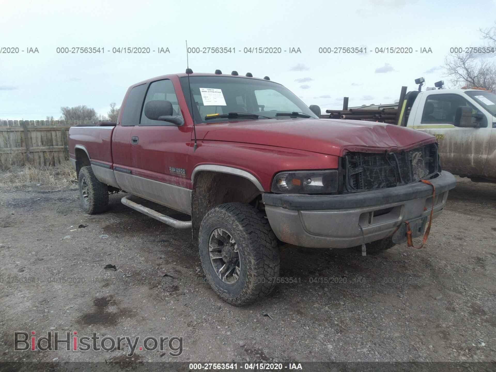 Фотография 1B7KF23D6WJ149727 - DODGE RAM 2500 1998