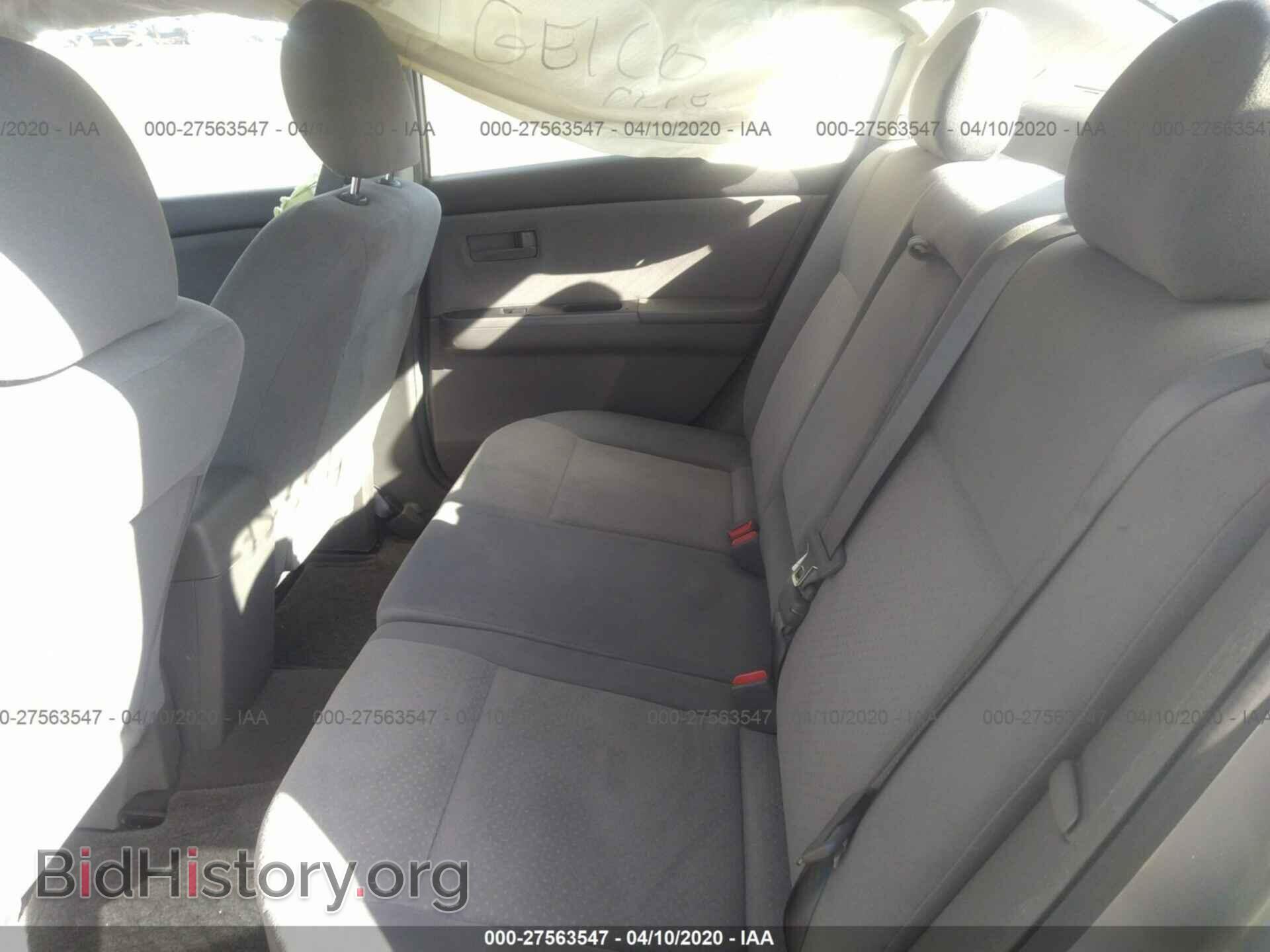 2009 NISSAN SENTRA - VIN: 3N1AB61E09L689830 - Фото 8