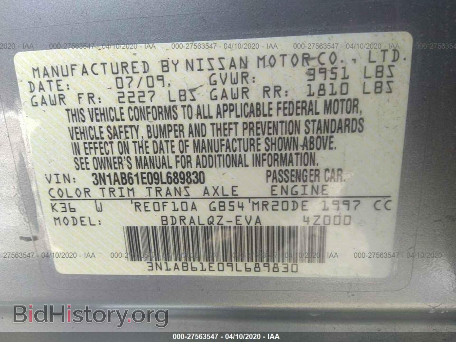 2009 NISSAN SENTRA - VIN: 3N1AB61E09L689830 - Фото 9