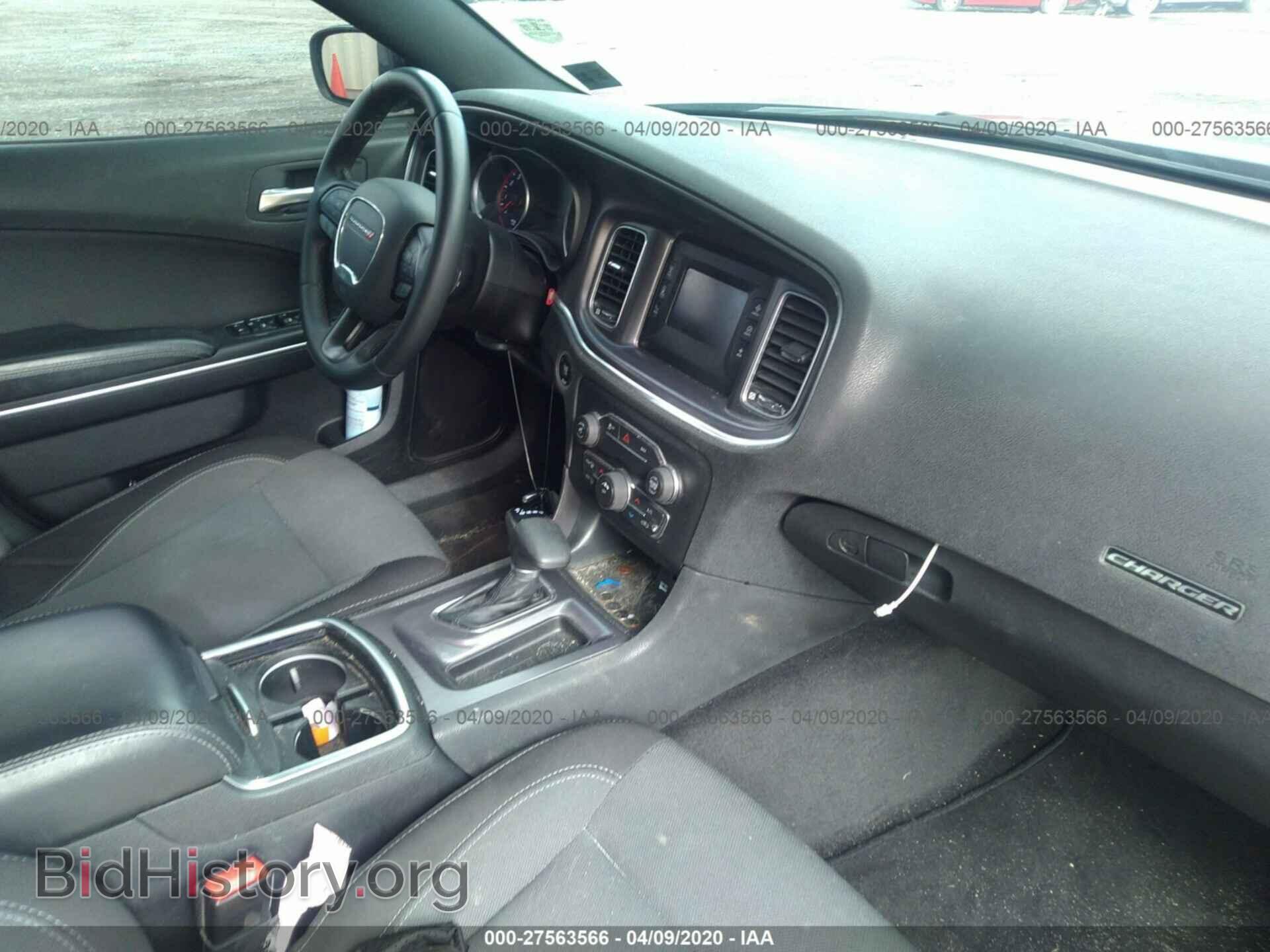 2015 DODGE CHARGER - VIN: 2C3CDXBG0FH789893 - Фото 5