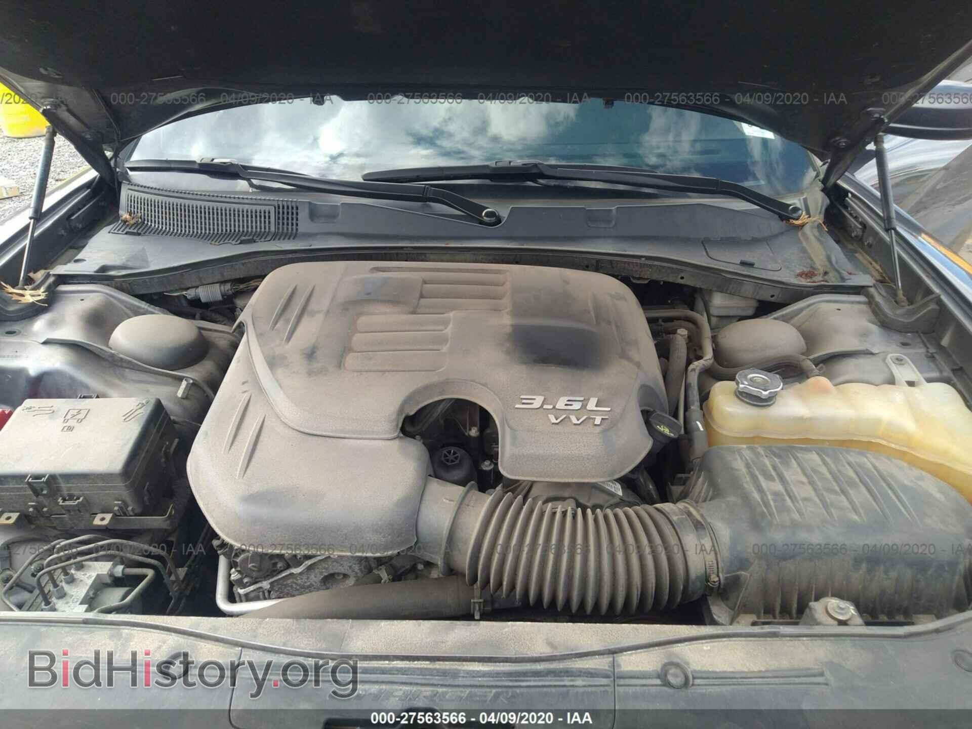 2015 DODGE CHARGER - VIN: 2C3CDXBG0FH789893 - Фото 10