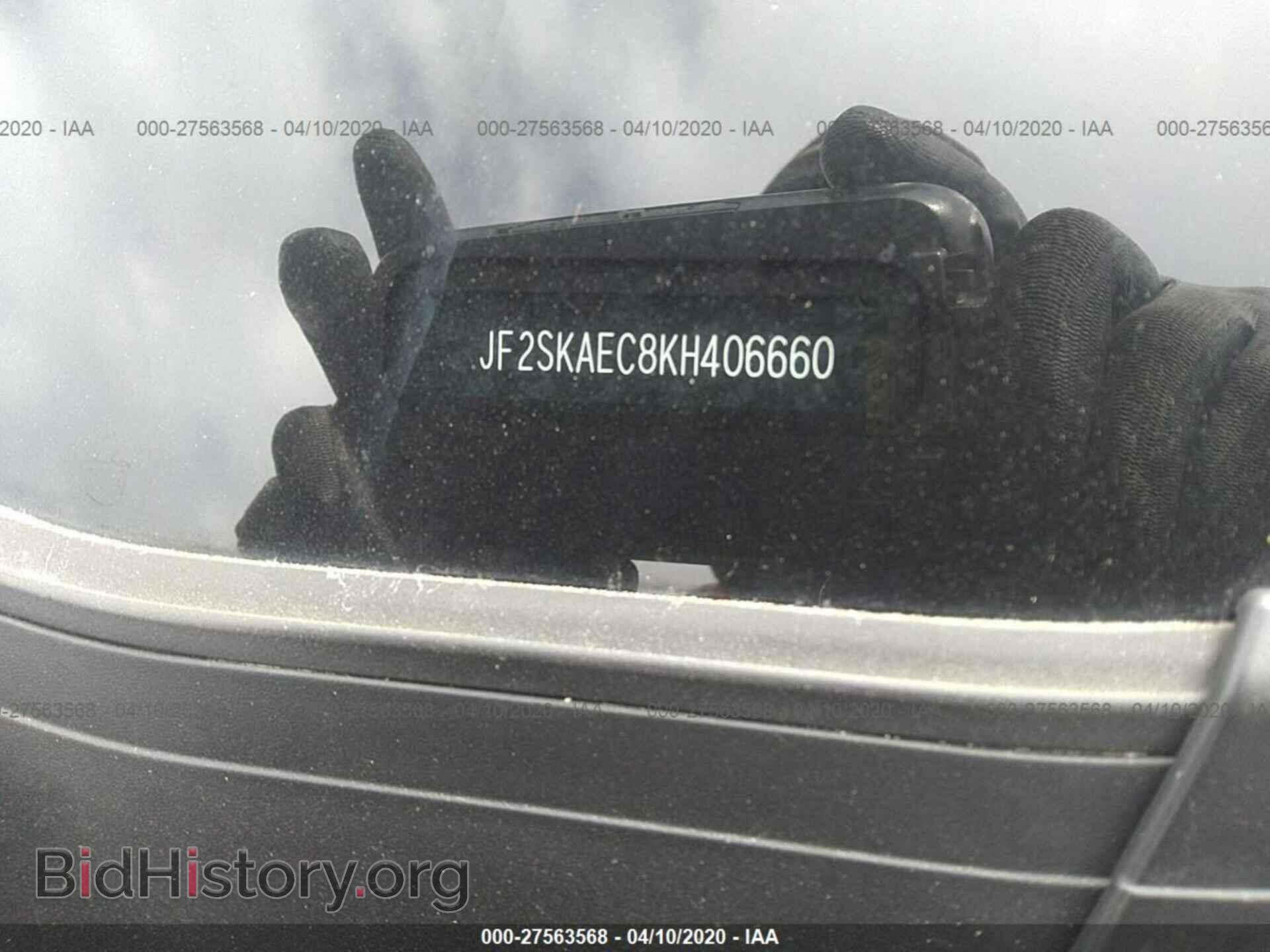 2019 SUBARU FORESTER - VIN: JF2SKAEC8KH406660 - Фото 9