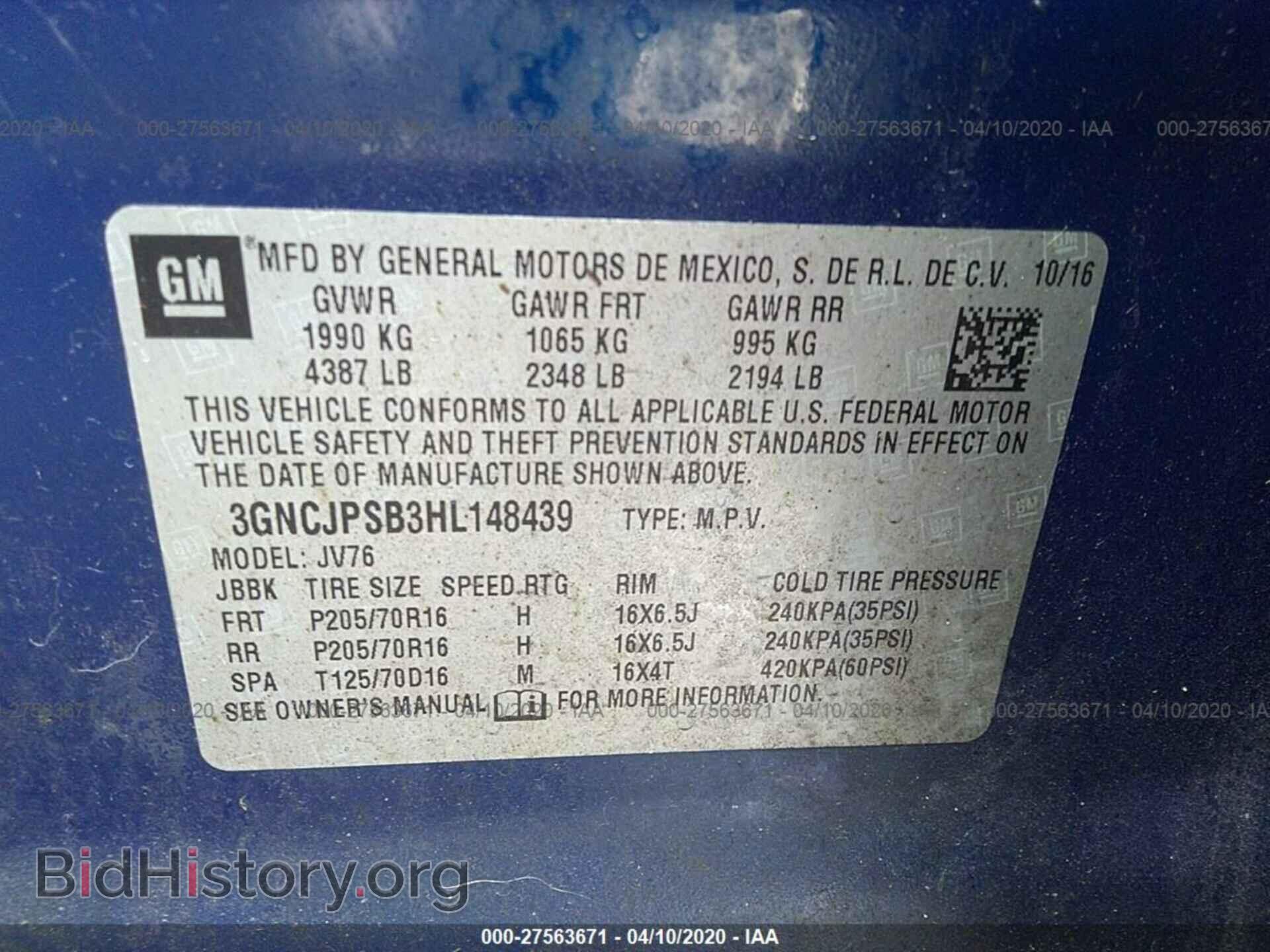 2017 CHEVROLET TRAX - VIN: 3GNCJPSB3HL148439 - Photo 9