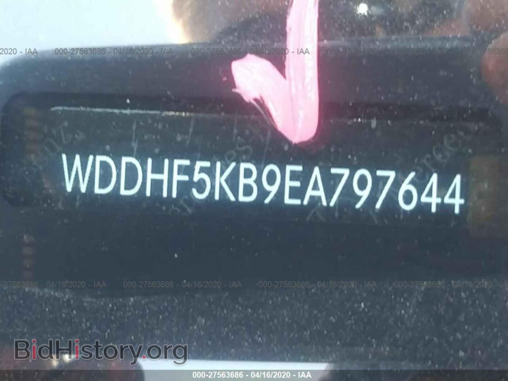 2014 MERCEDES-BENZ E - VIN: WDDHF5KB9EA797644 - Фото 9