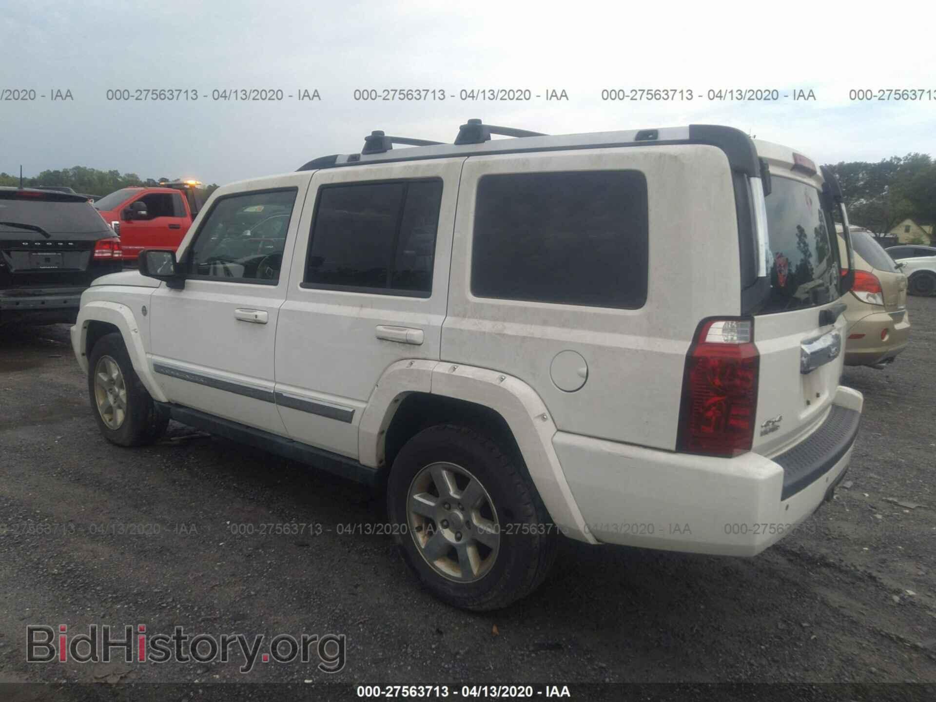 2008 JEEP COMMANDER - VIN: 1J8HG58N68C211301 - Фото 3