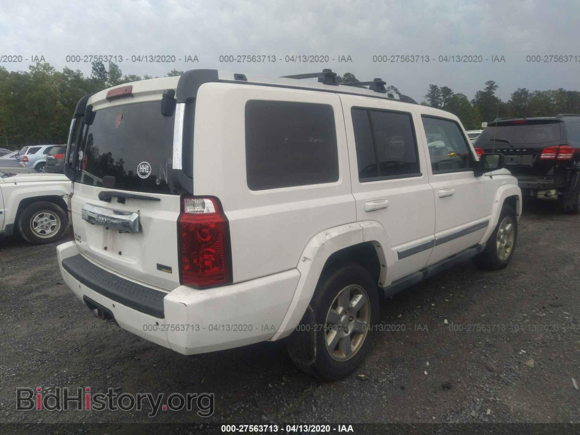 2008 JEEP COMMANDER - VIN: 1J8HG58N68C211301 - Фото 4