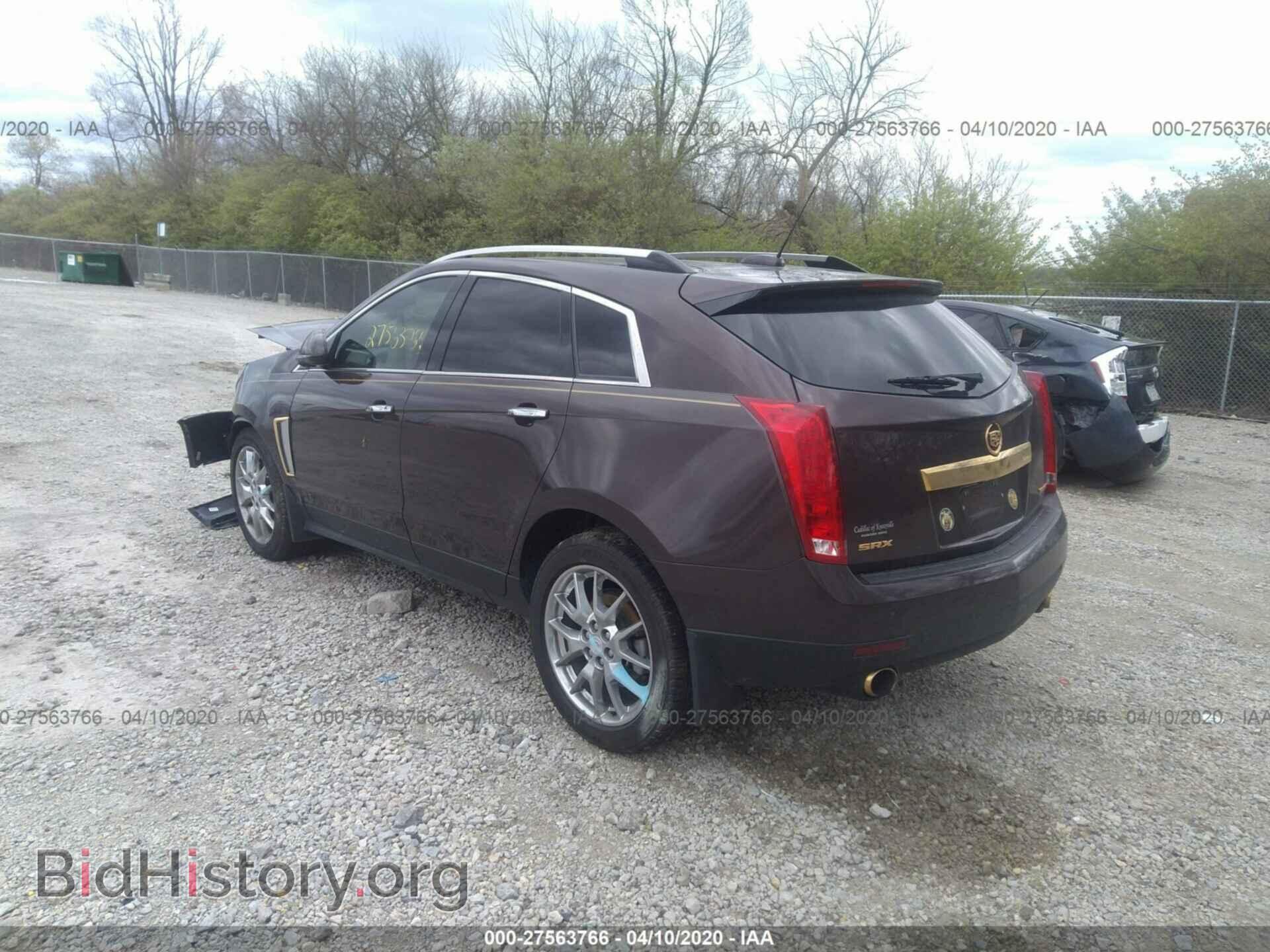 2015 CADILLAC SRX - VIN: 3GYFNCE35FS530010 - Фото 3