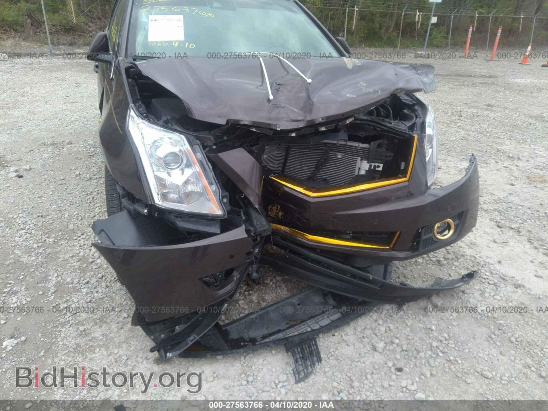 2015 CADILLAC SRX - VIN: 3GYFNCE35FS530010 - Фото 6