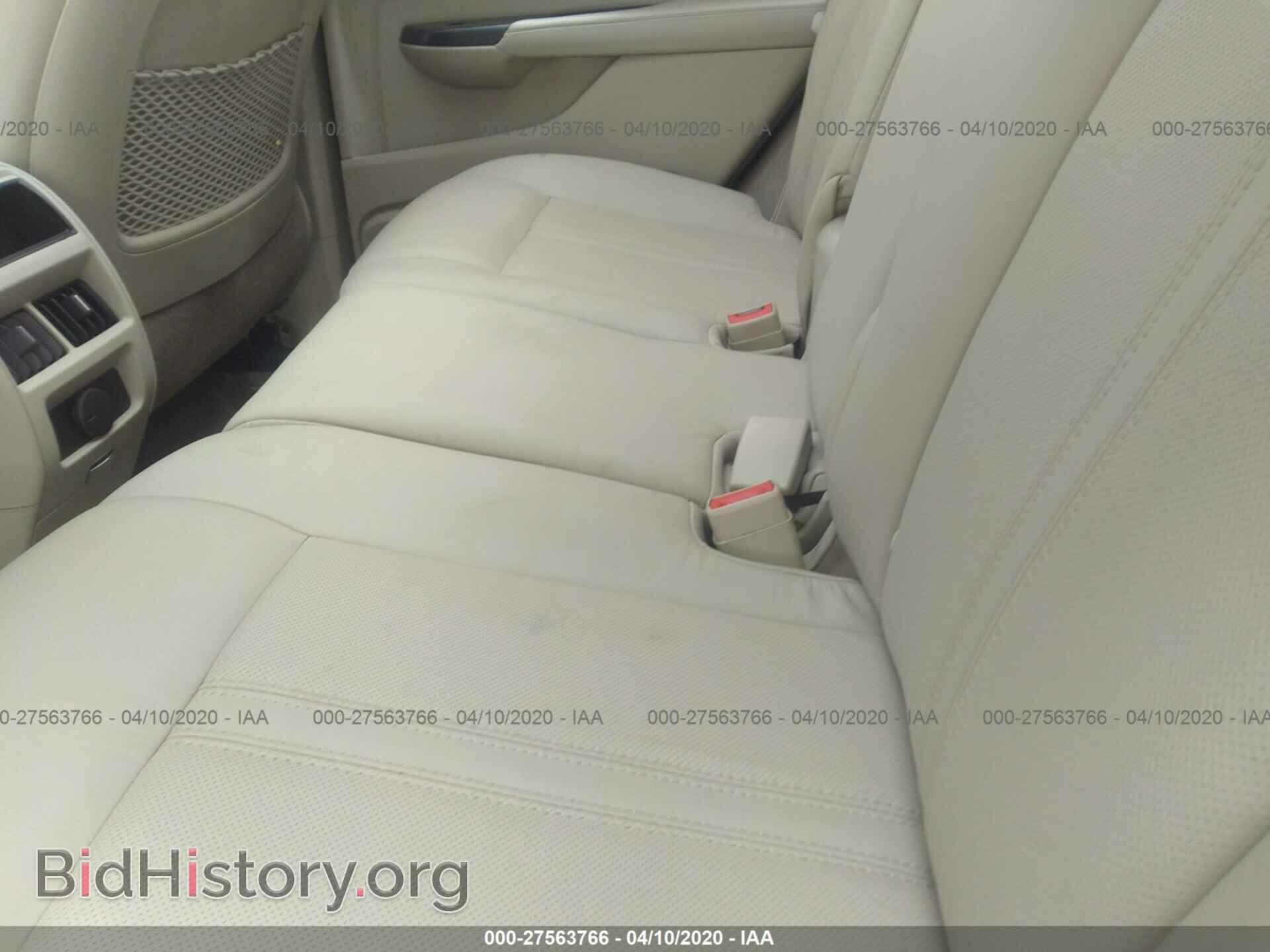 2015 CADILLAC SRX - VIN: 3GYFNCE35FS530010 - Фото 8