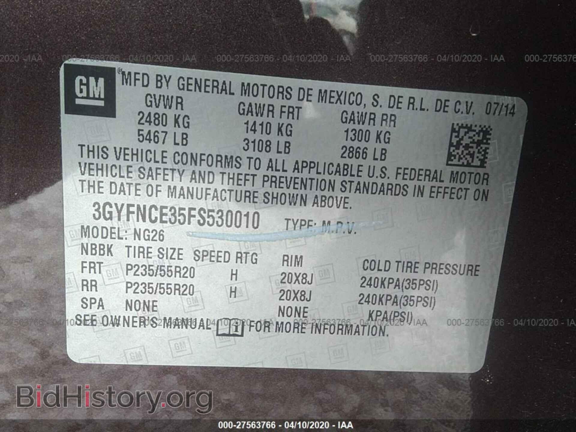 2015 CADILLAC SRX - VIN: 3GYFNCE35FS530010 - Фото 9