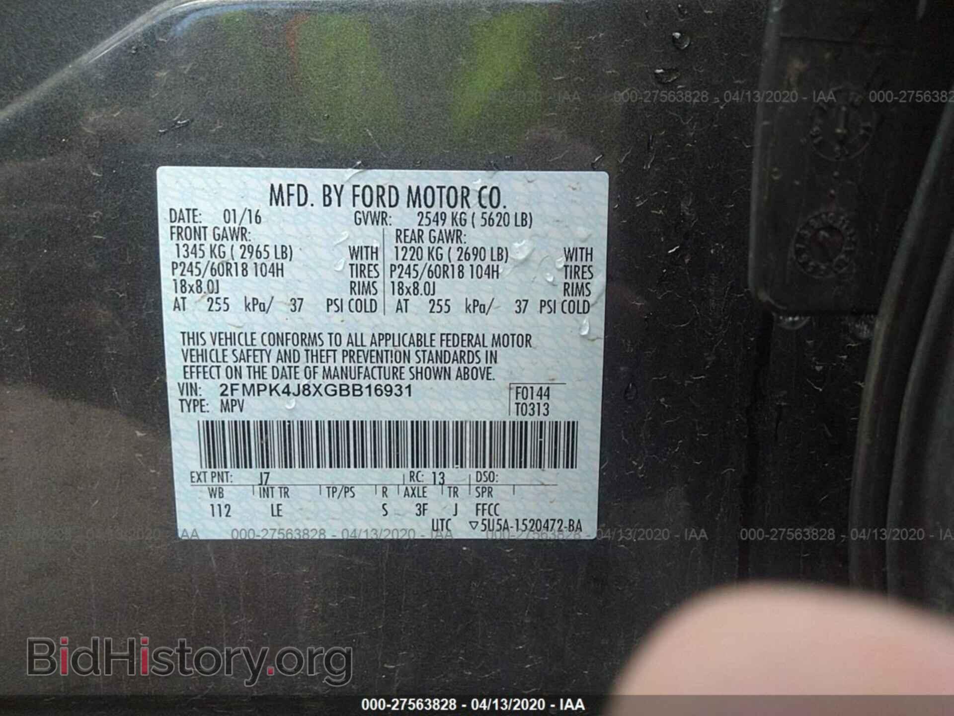 2016 FORD EDGE - VIN: 2FMPK4J8XGBB16931 - Photo 9
