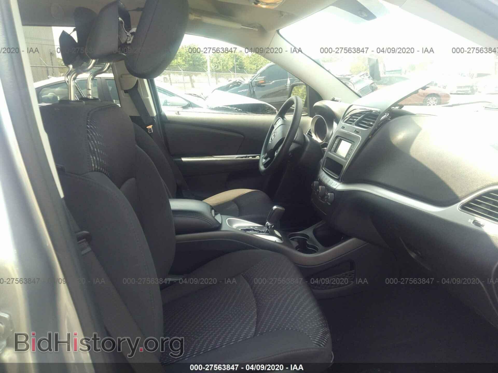 2017 DODGE JOURNEY - VIN: 3C4PDCAB3HT683847 - Фото 5