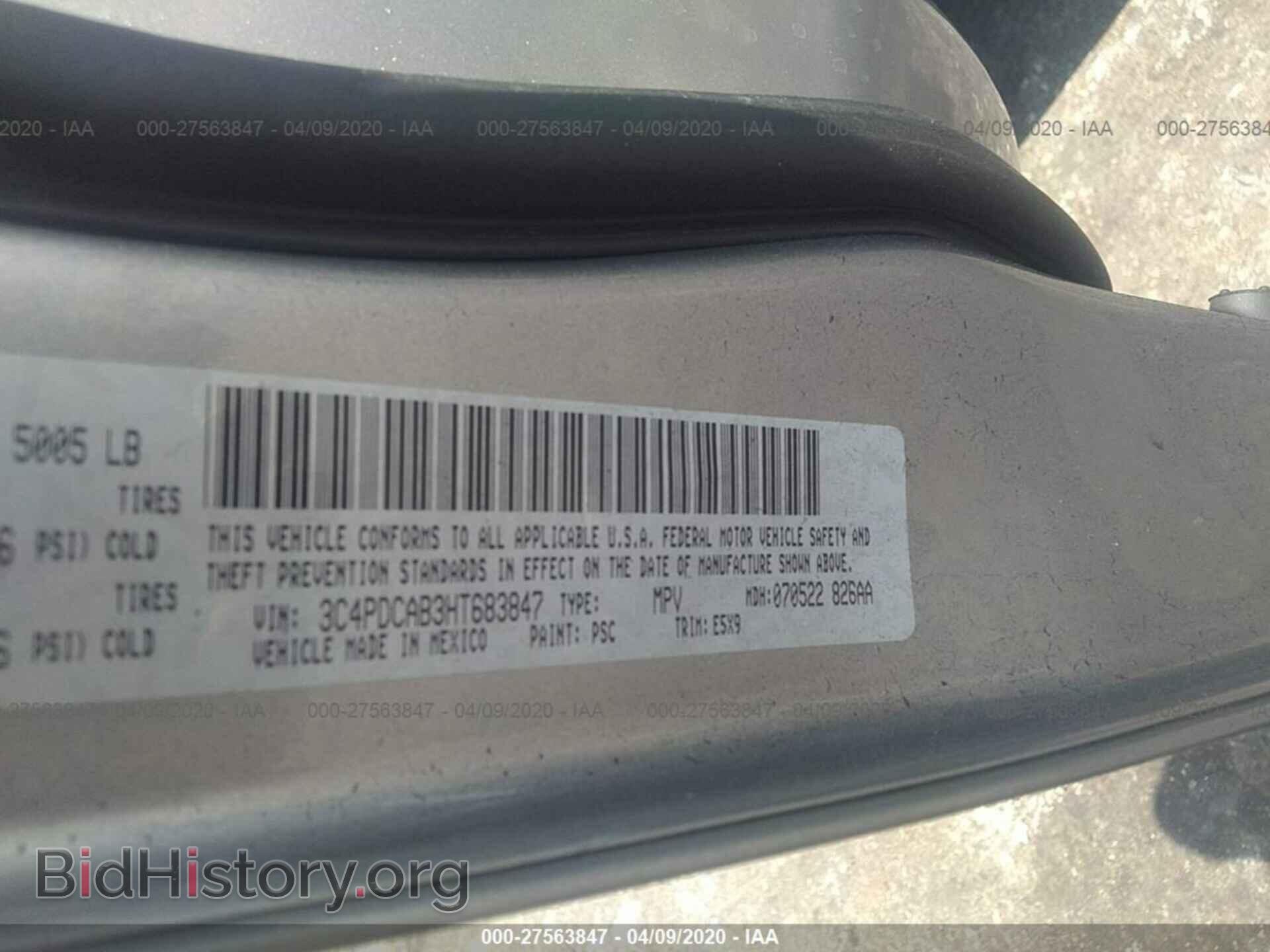 2017 DODGE JOURNEY - VIN: 3C4PDCAB3HT683847 - Фото 9