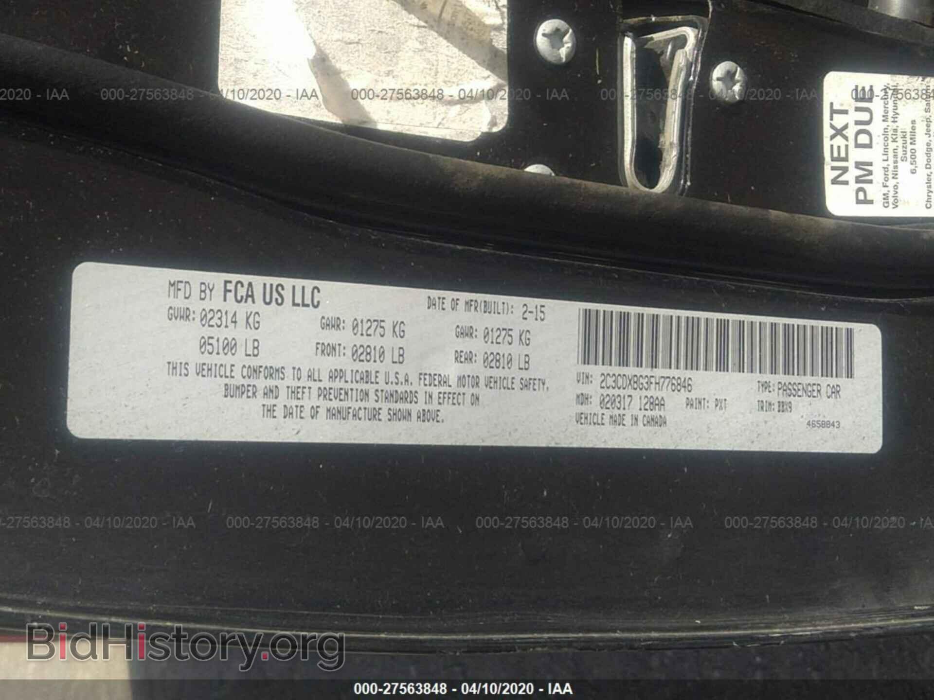 2015 DODGE CHARGER - VIN: 2C3CDXBG3FH776846 - Photo 9